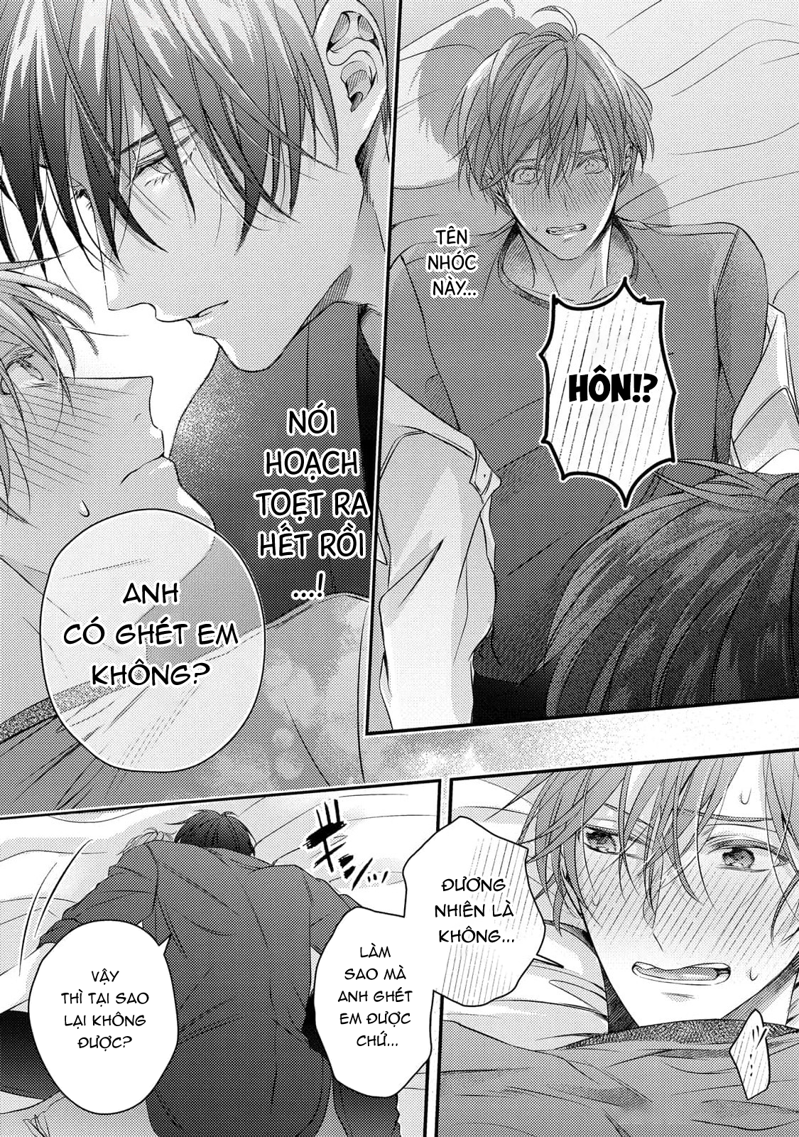 Chapter 1074