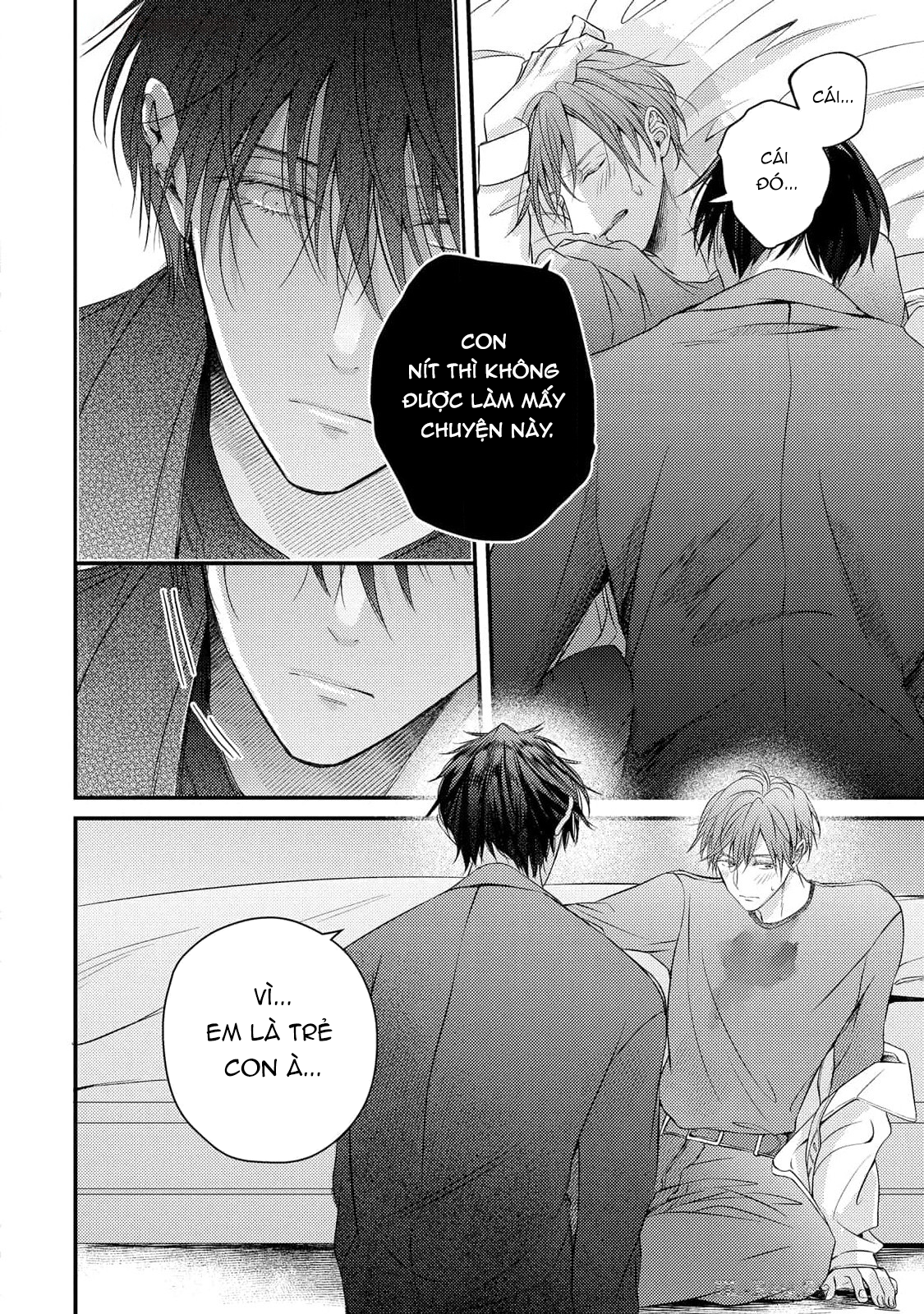 Chapter 1074