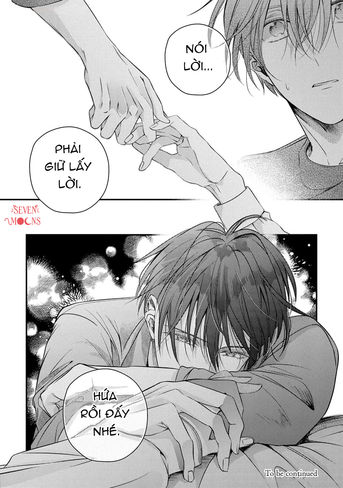 Chapter 1074