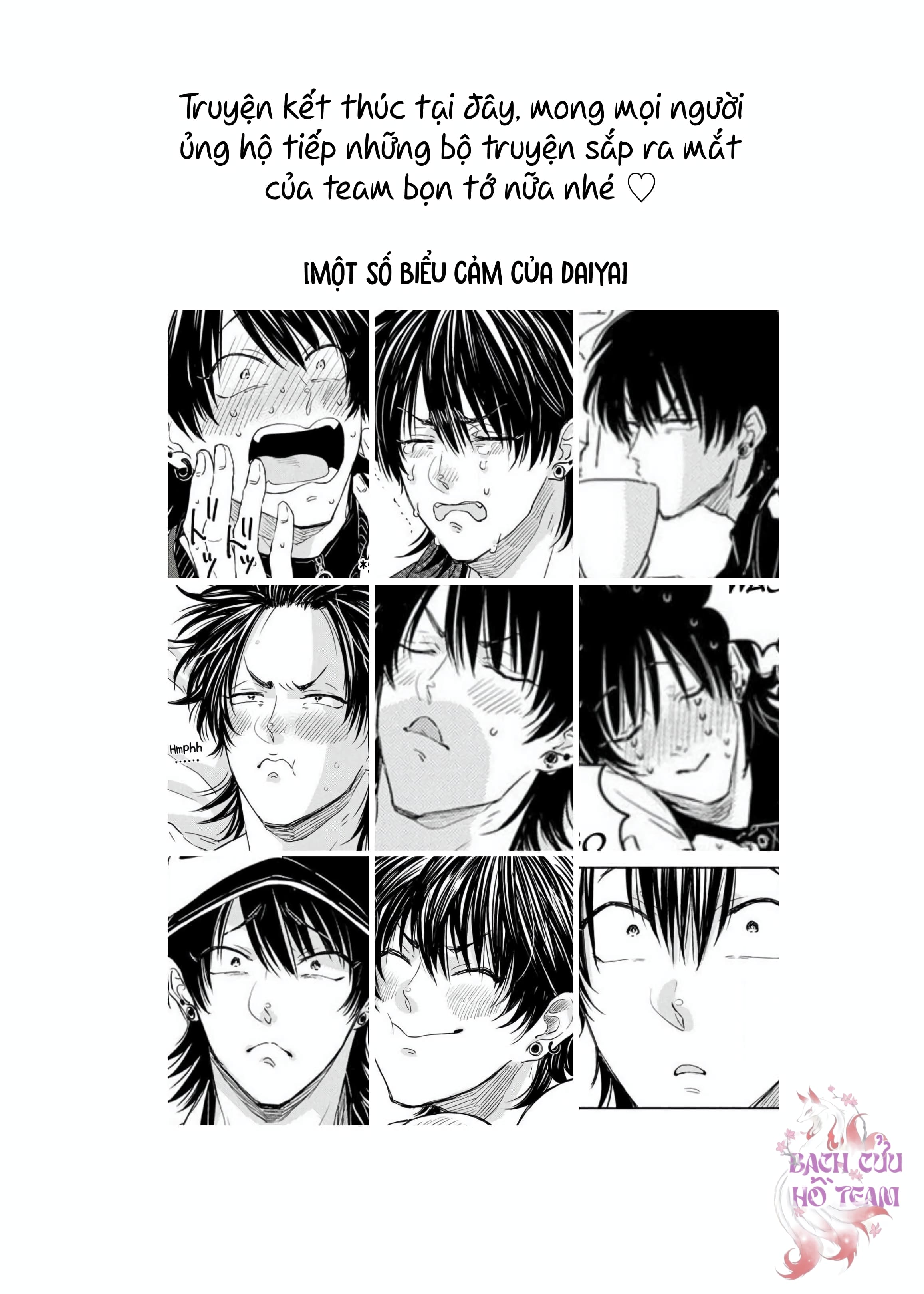Chapter 1141