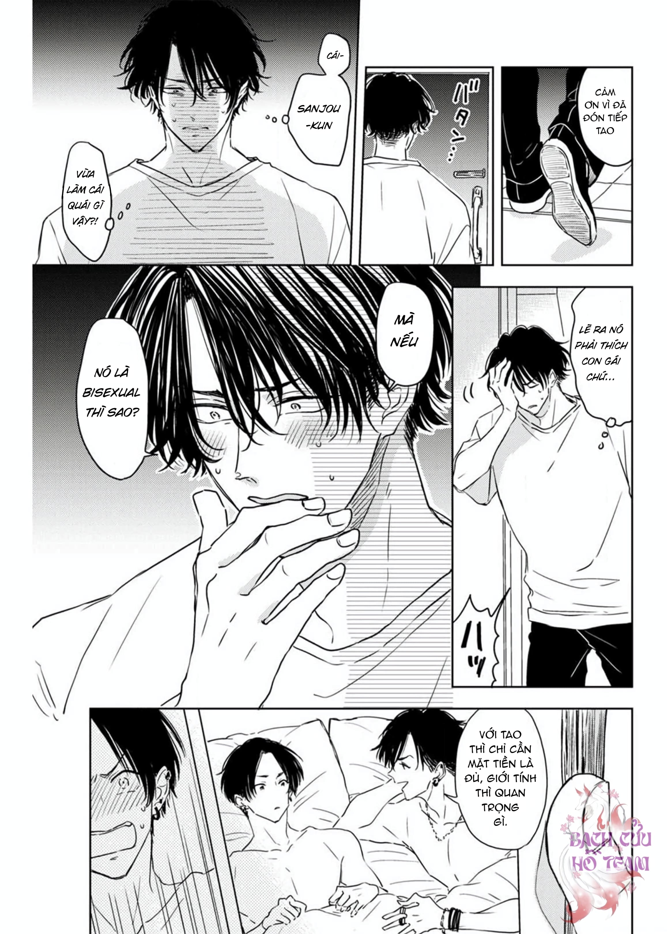 Chapter 1141