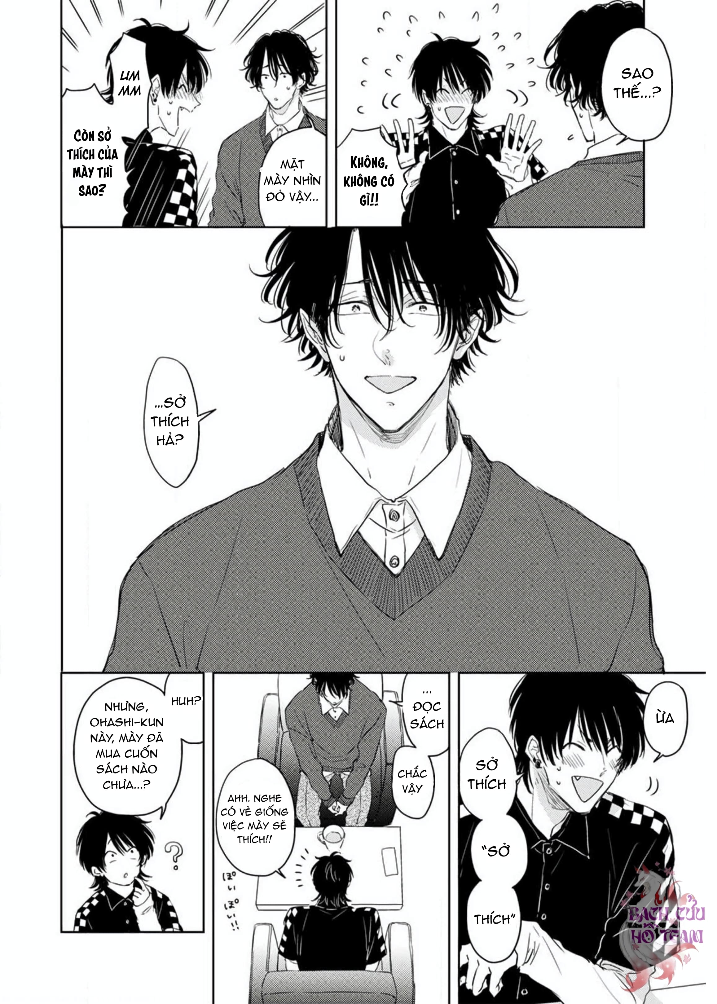 Chapter 1106