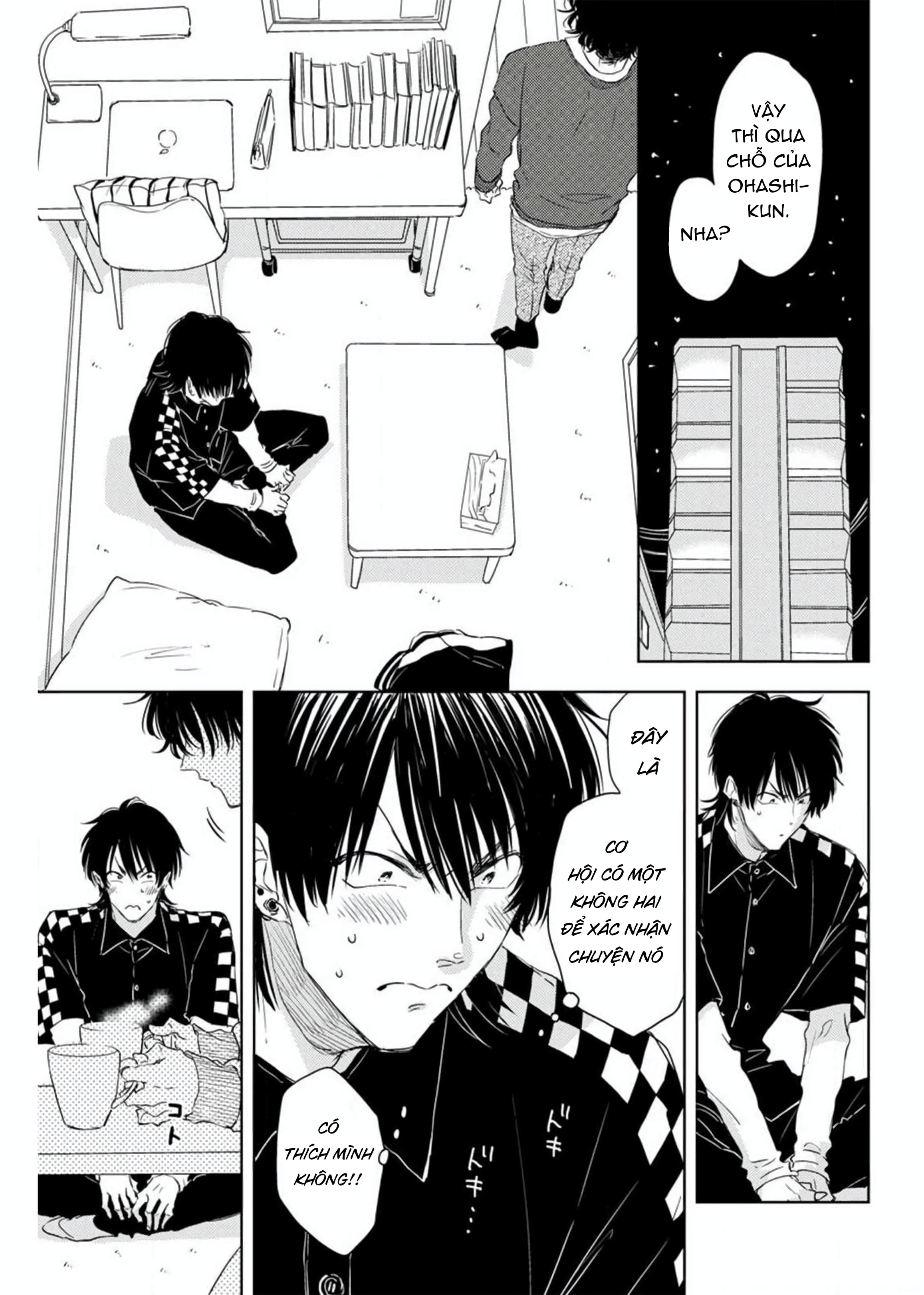 Chapter 1106