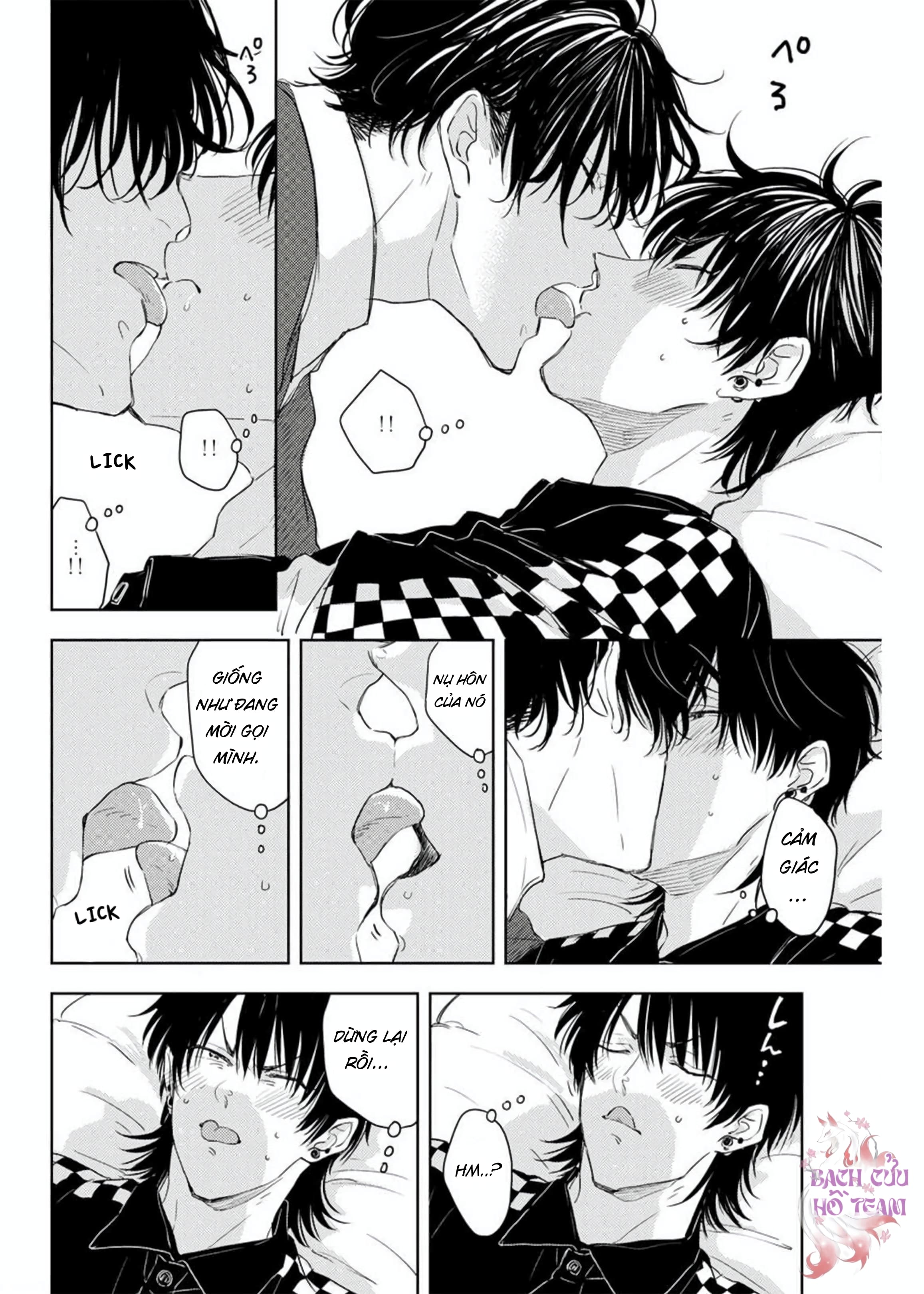 Chapter 1106