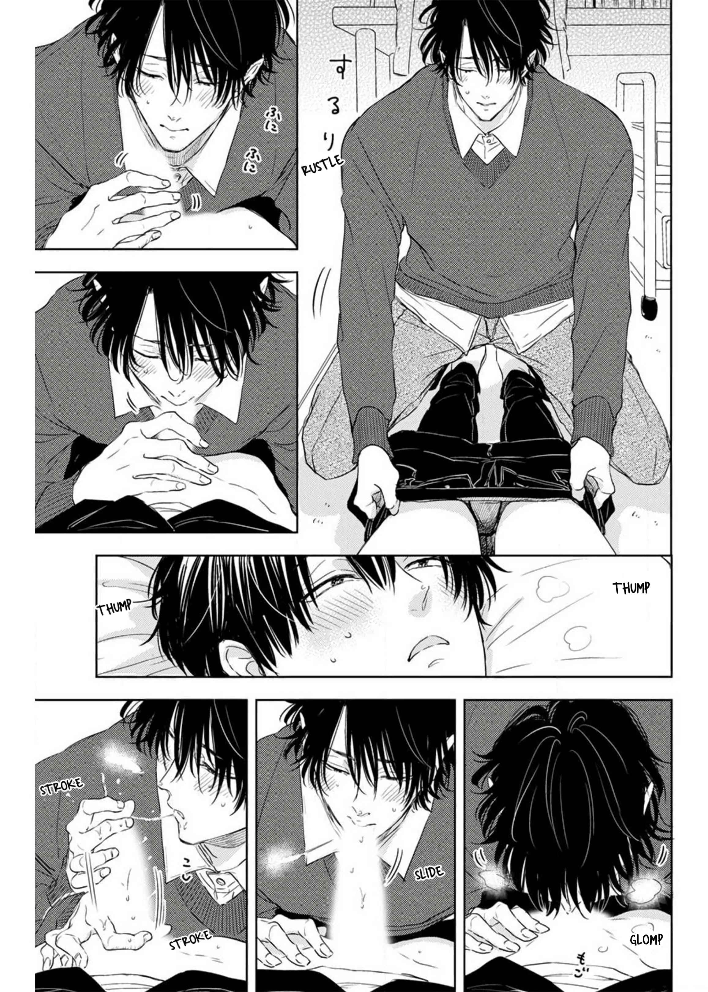 Chapter 1106