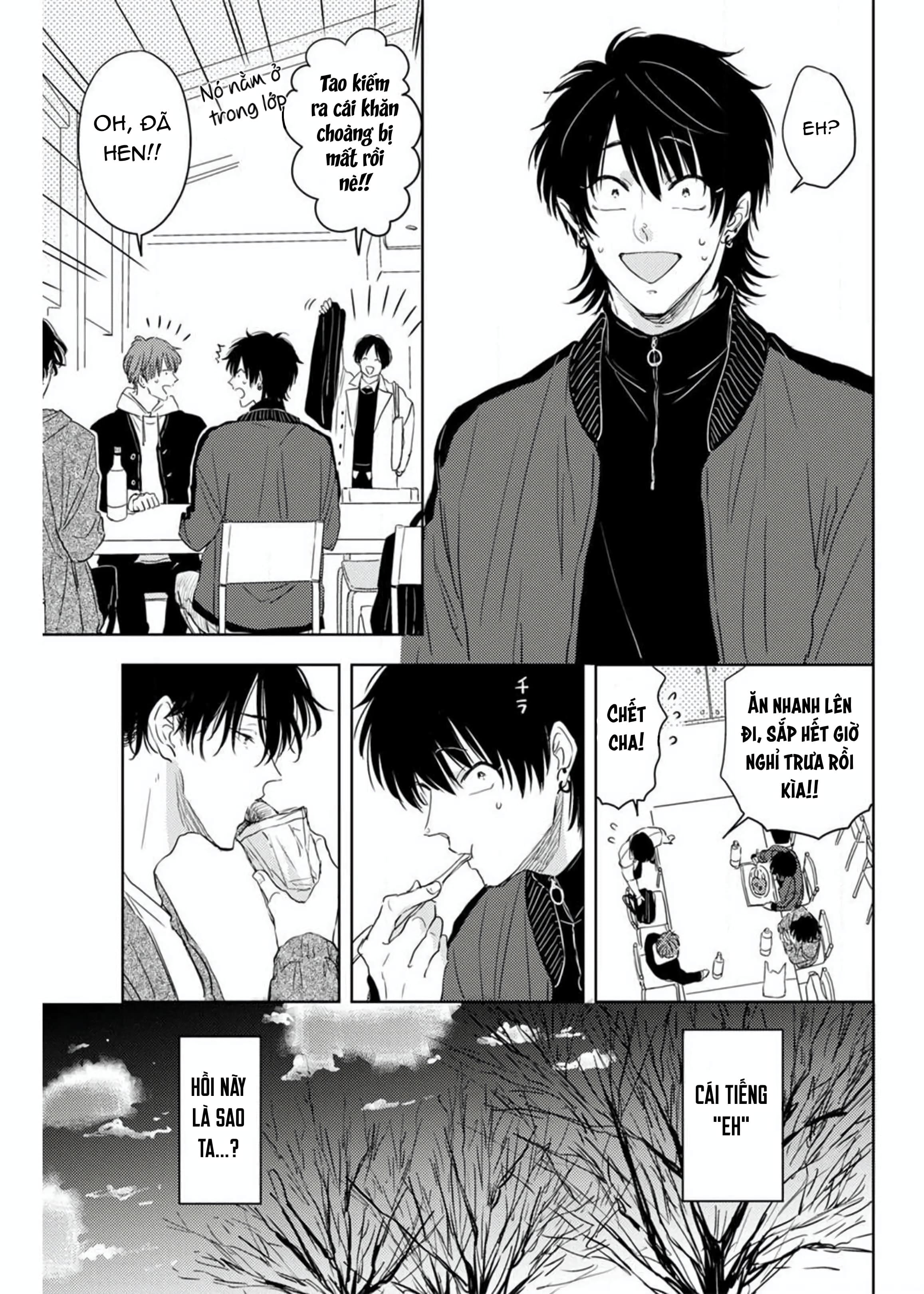 Chapter 1106