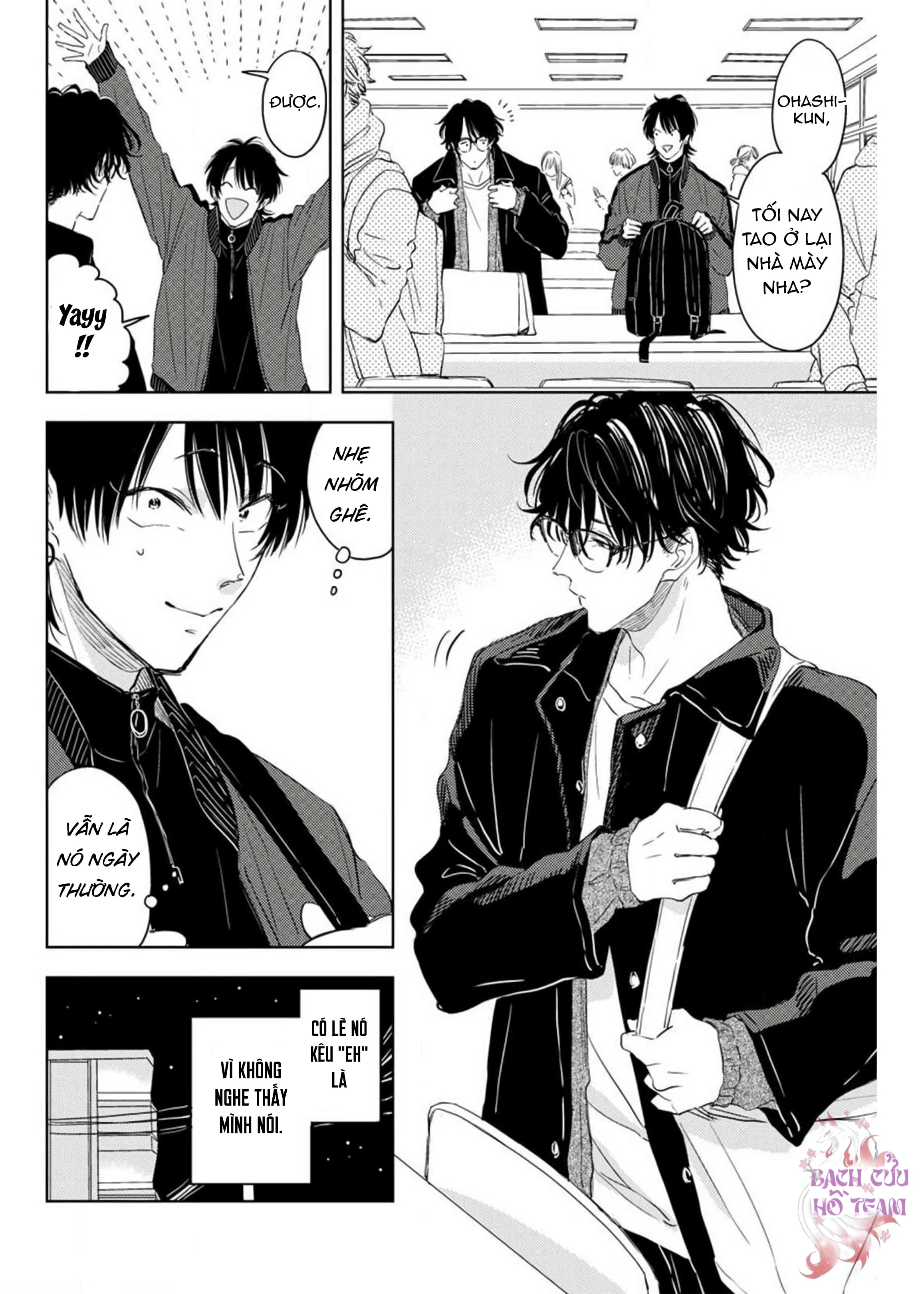 Chapter 1106