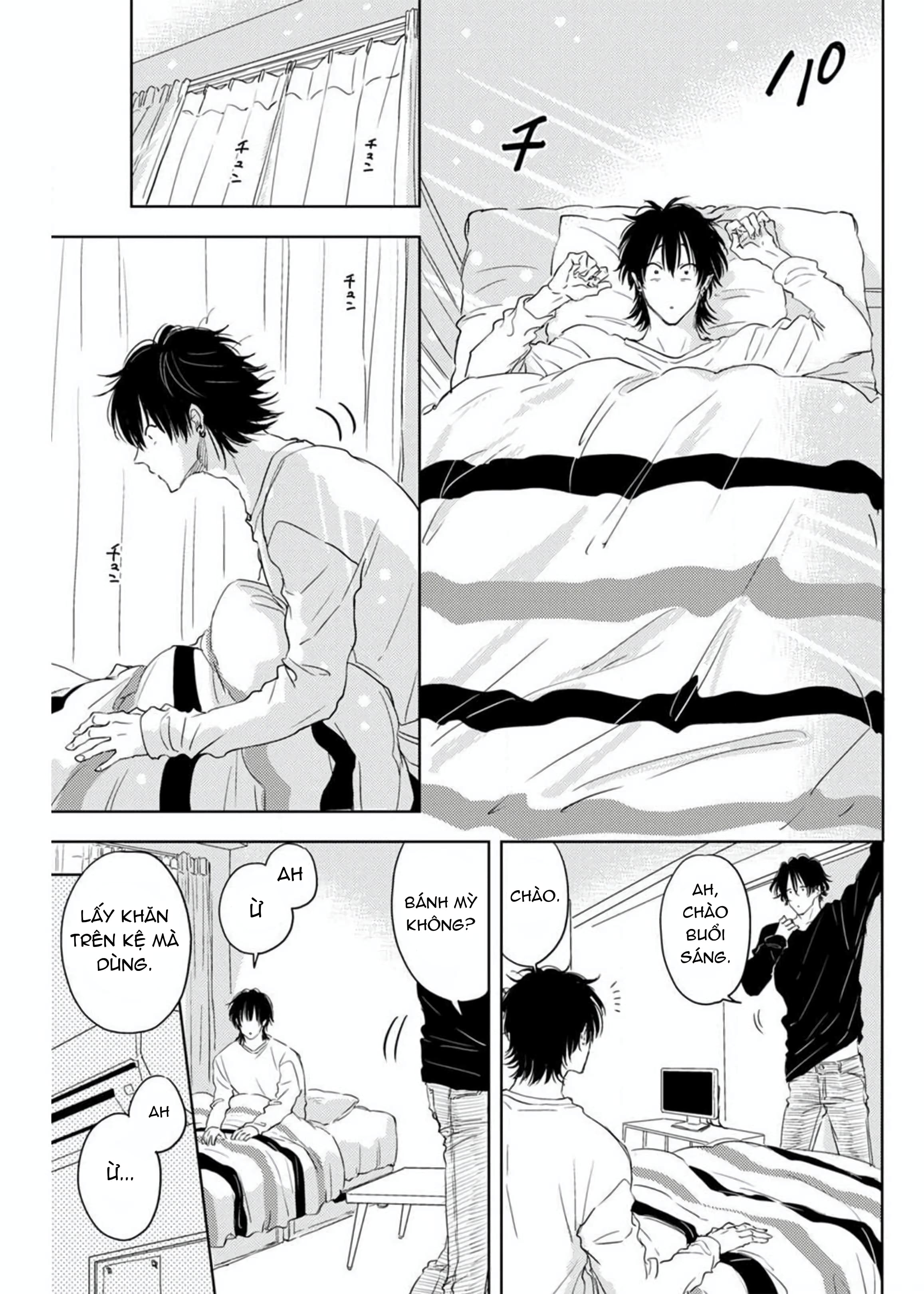 Chapter 1106