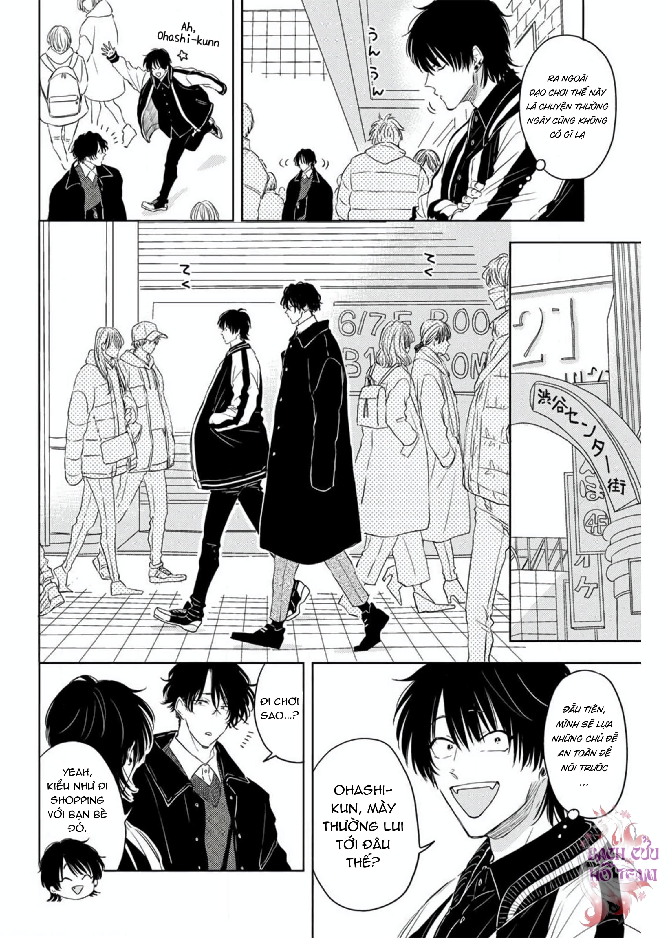 Chapter 1106