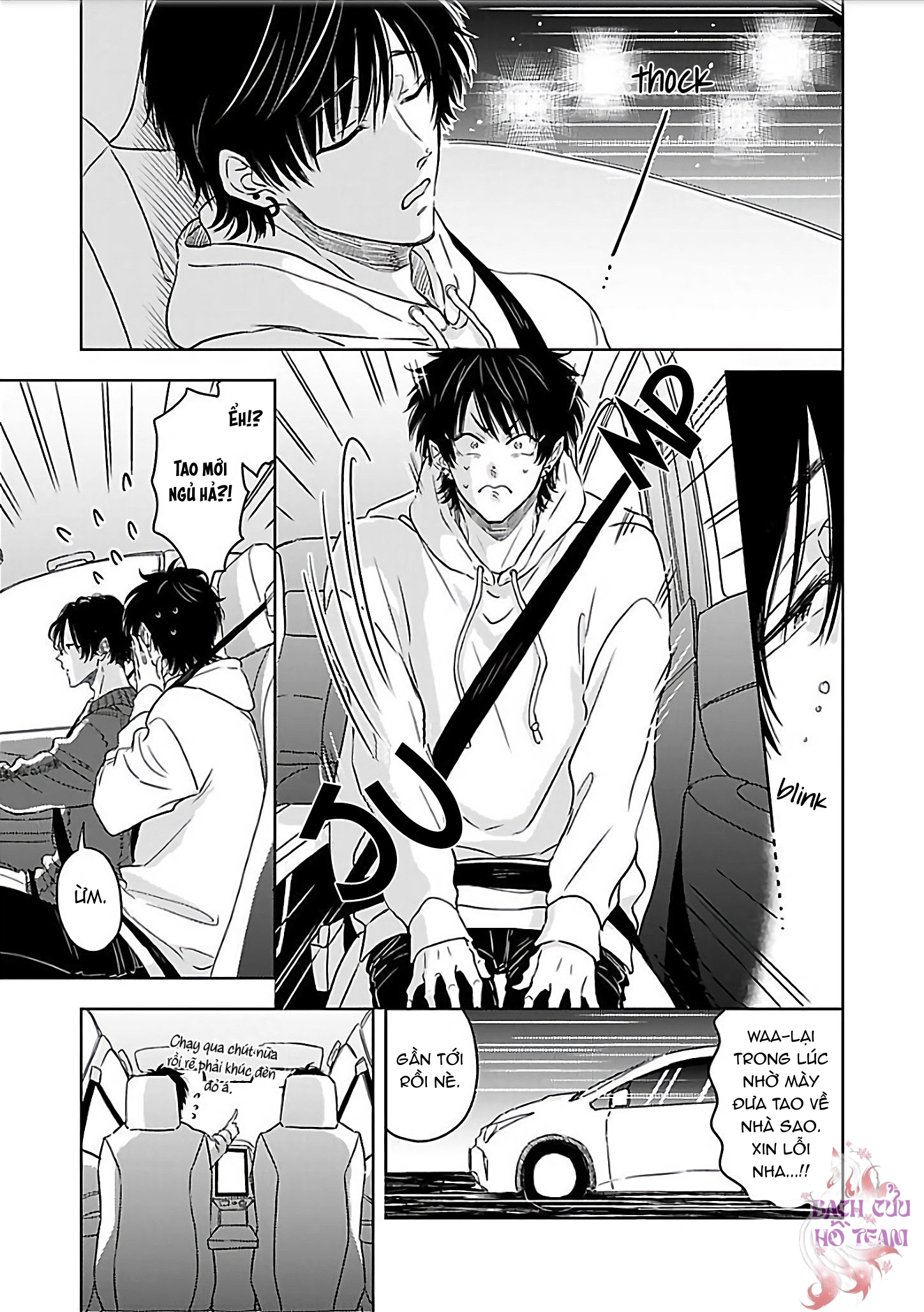 Chapter 1079