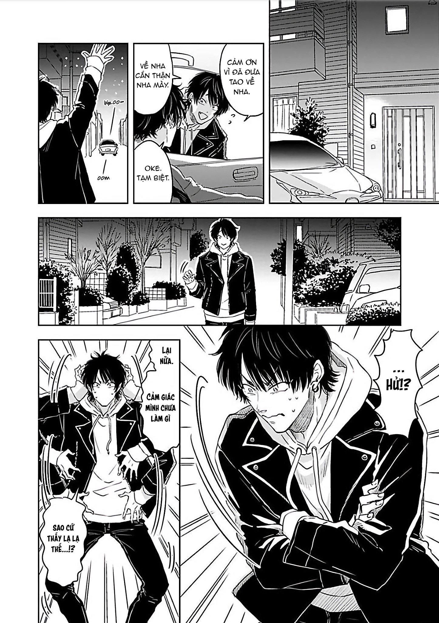 Chapter 1079