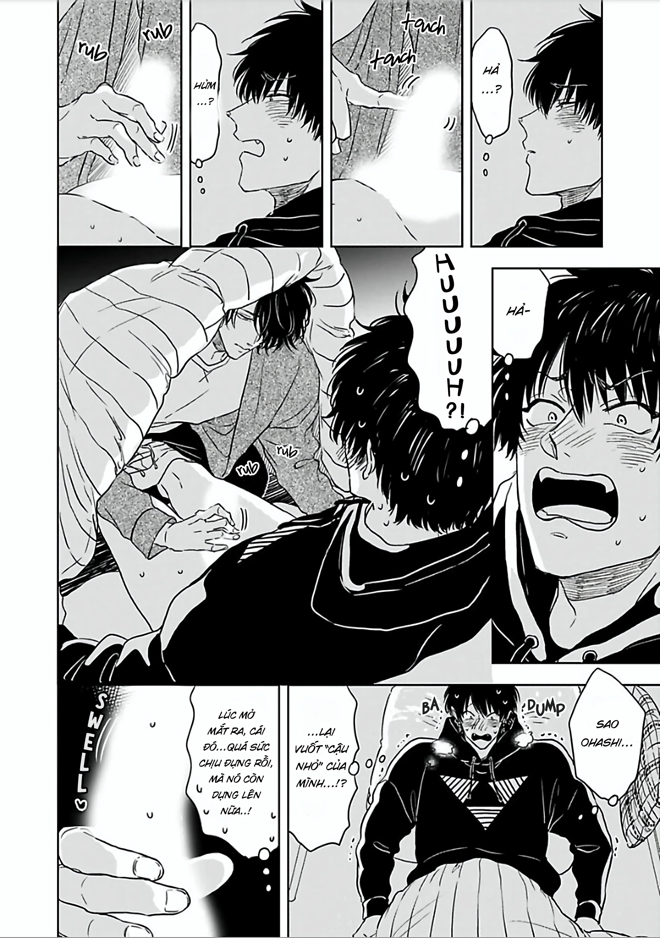 Chapter 1078