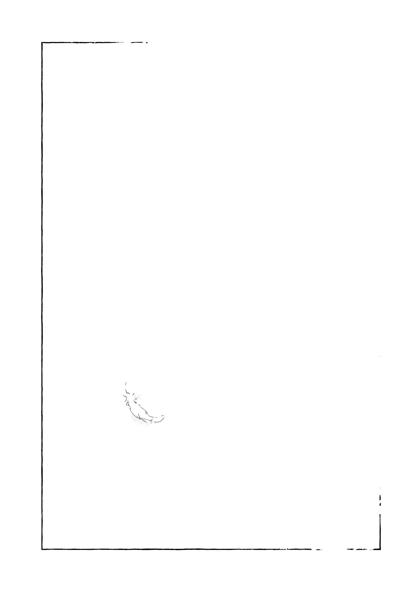 Chapter 1116