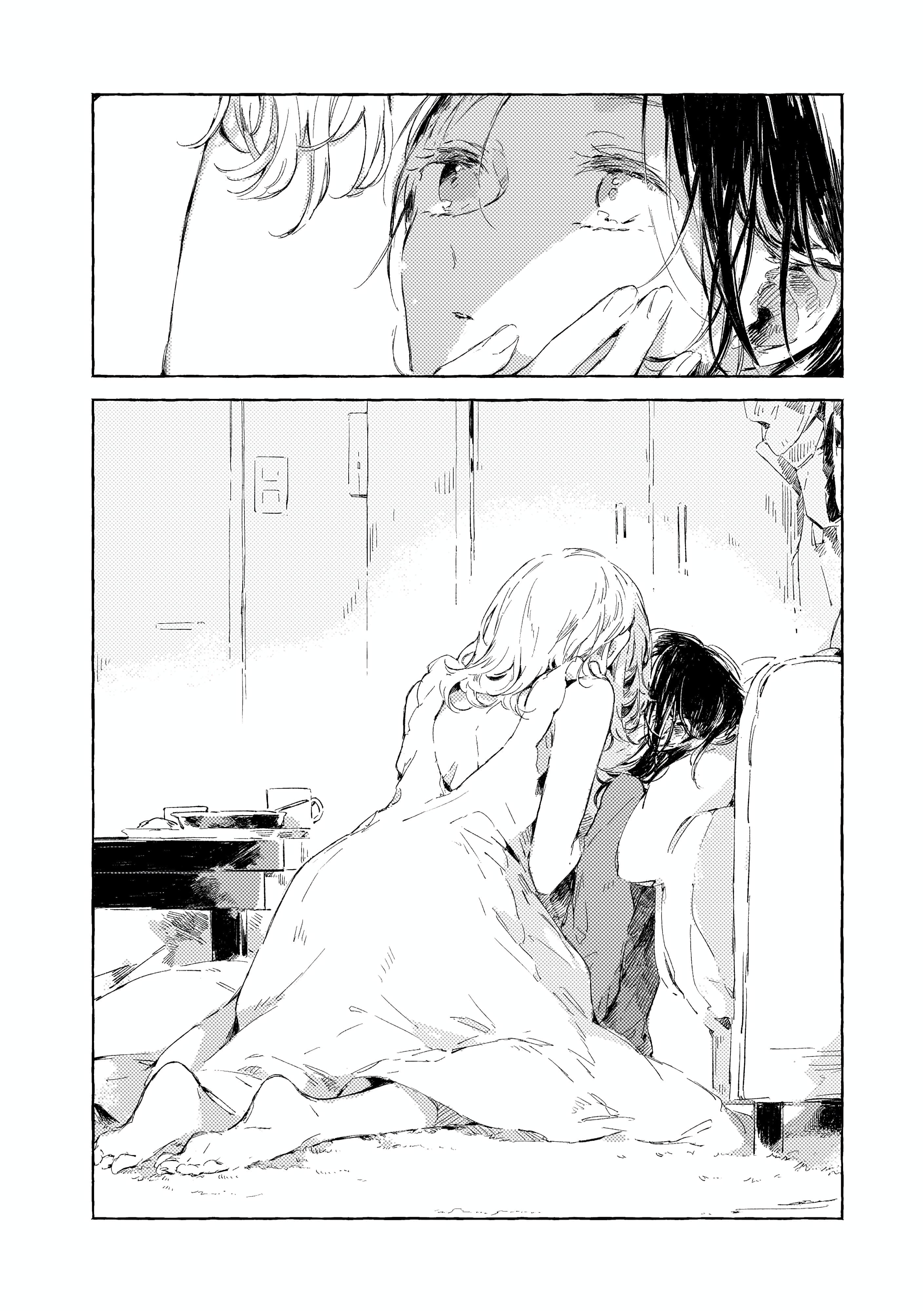 Chapter 1097