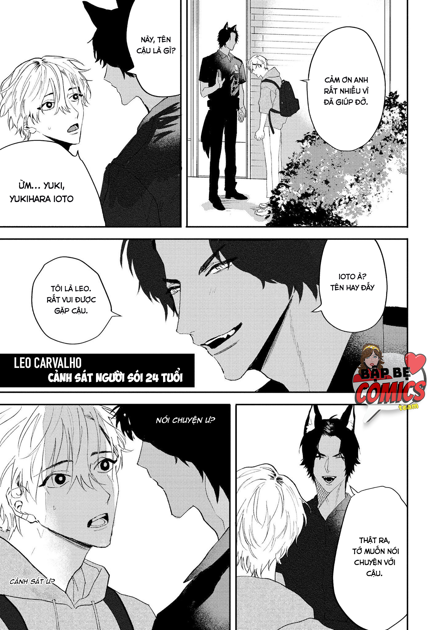 Chapter 1128
