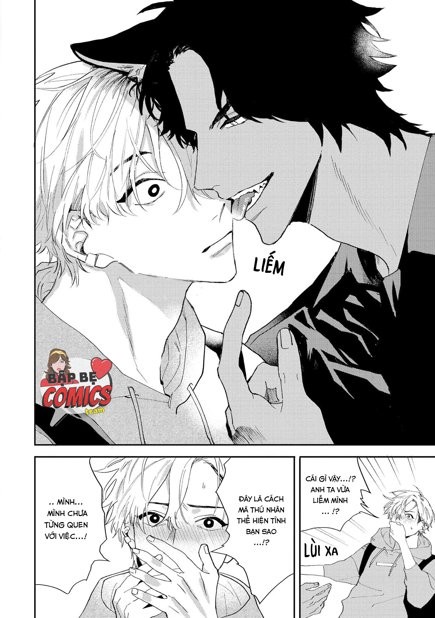 Chapter 1128