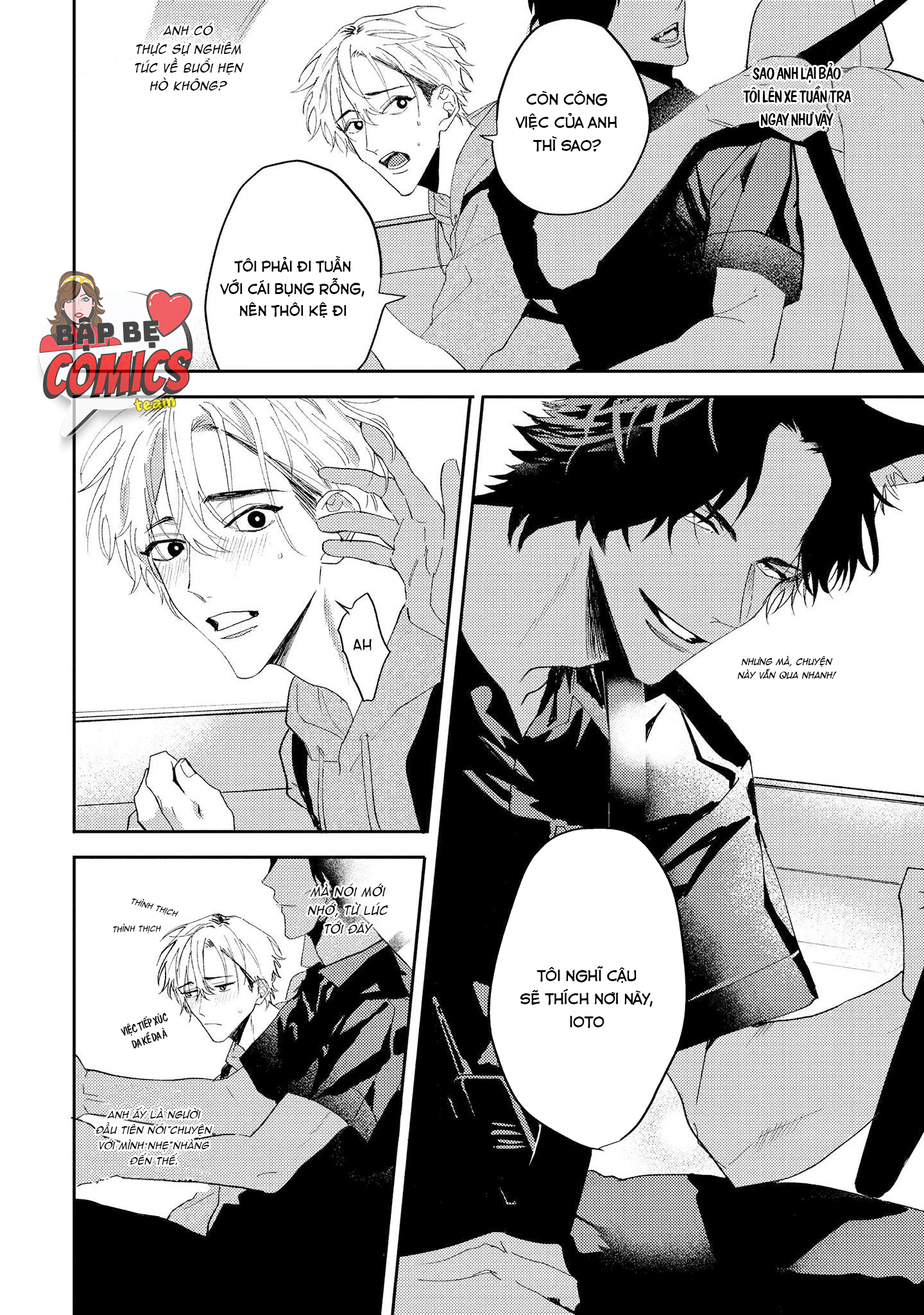 Chapter 1128