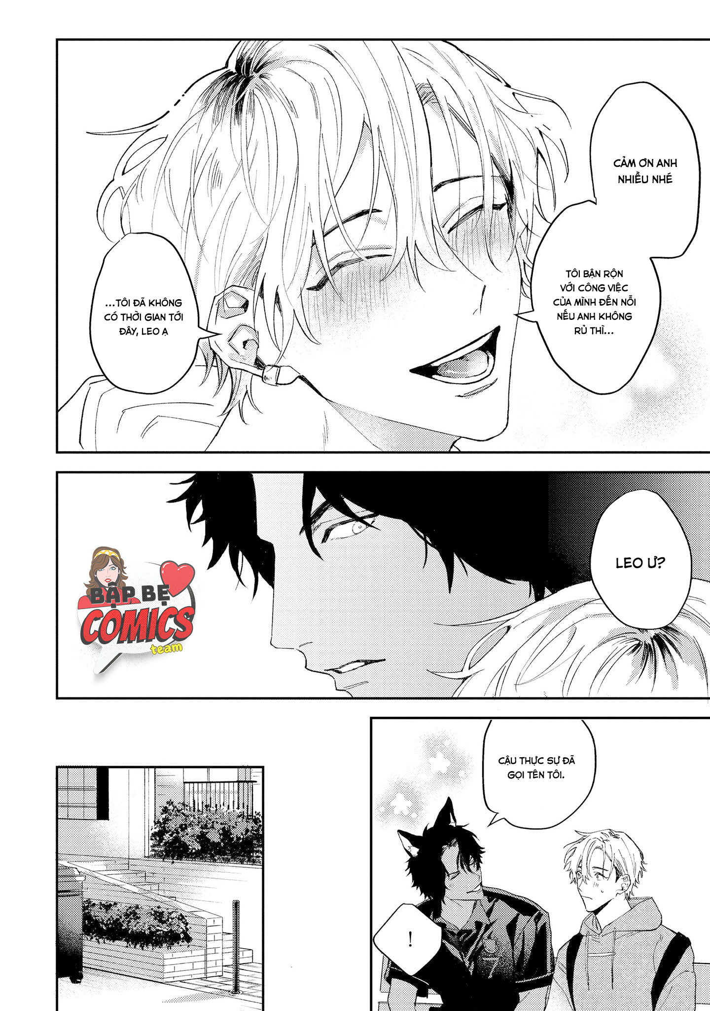 Chapter 1128