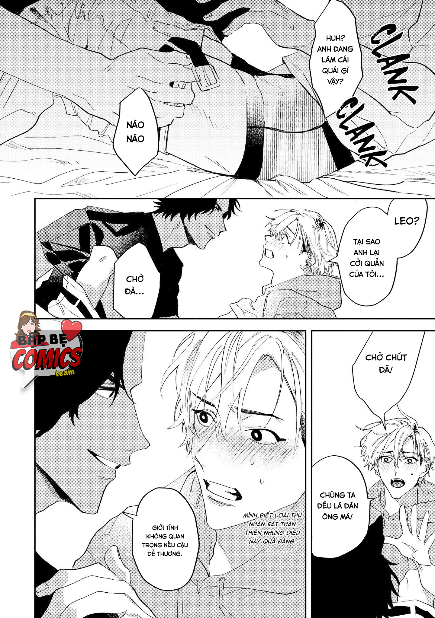 Chapter 1128