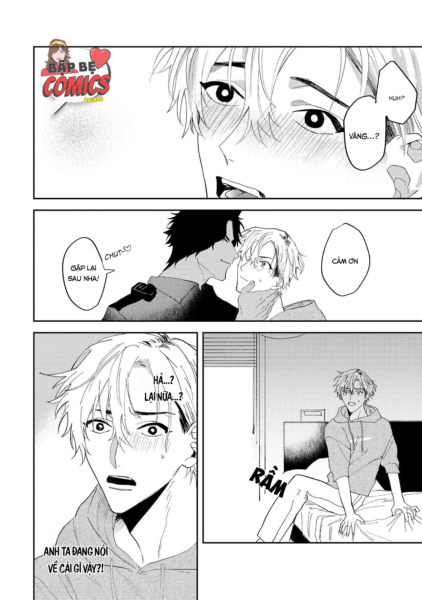 Chapter 1128