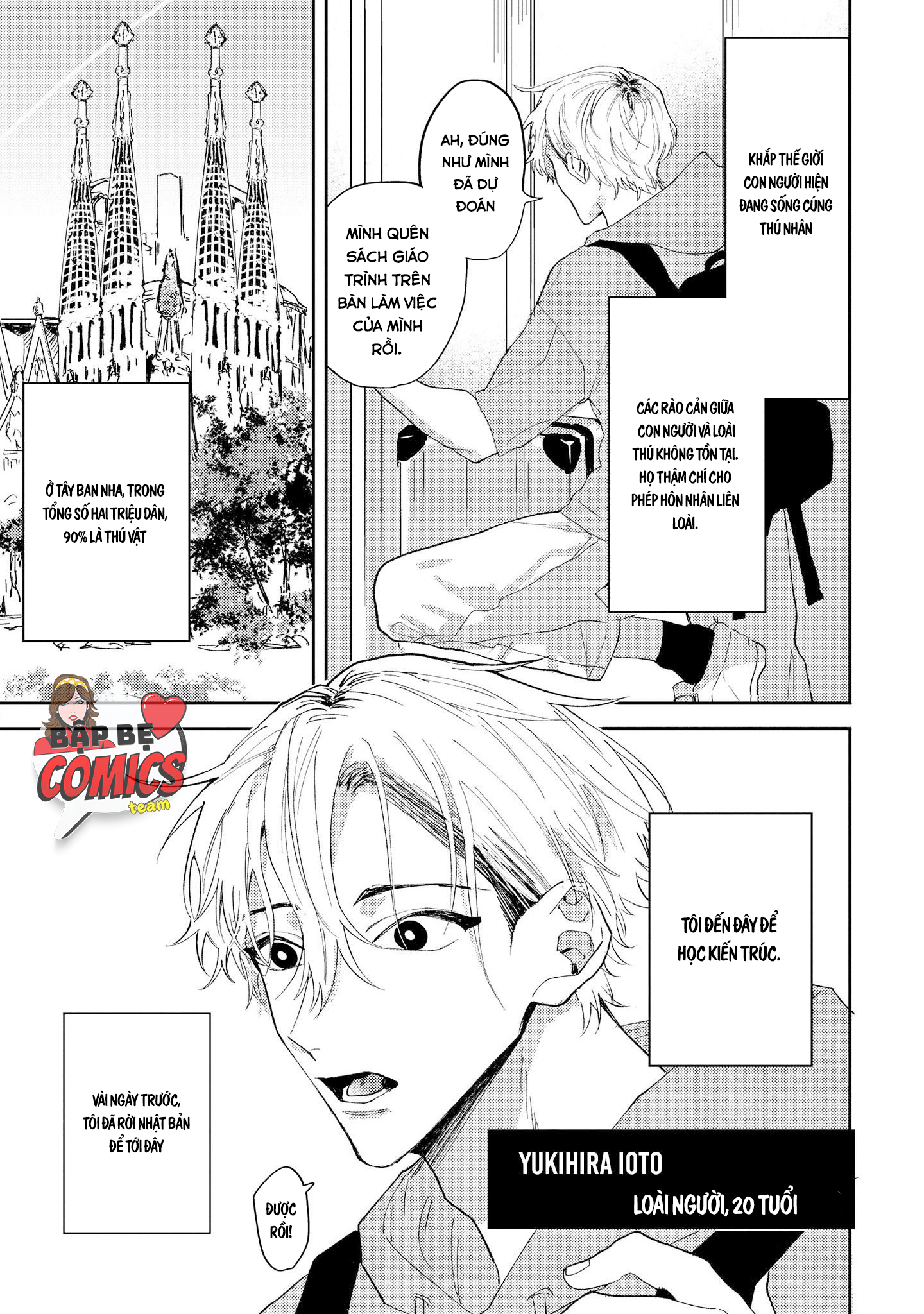 Chapter 1128