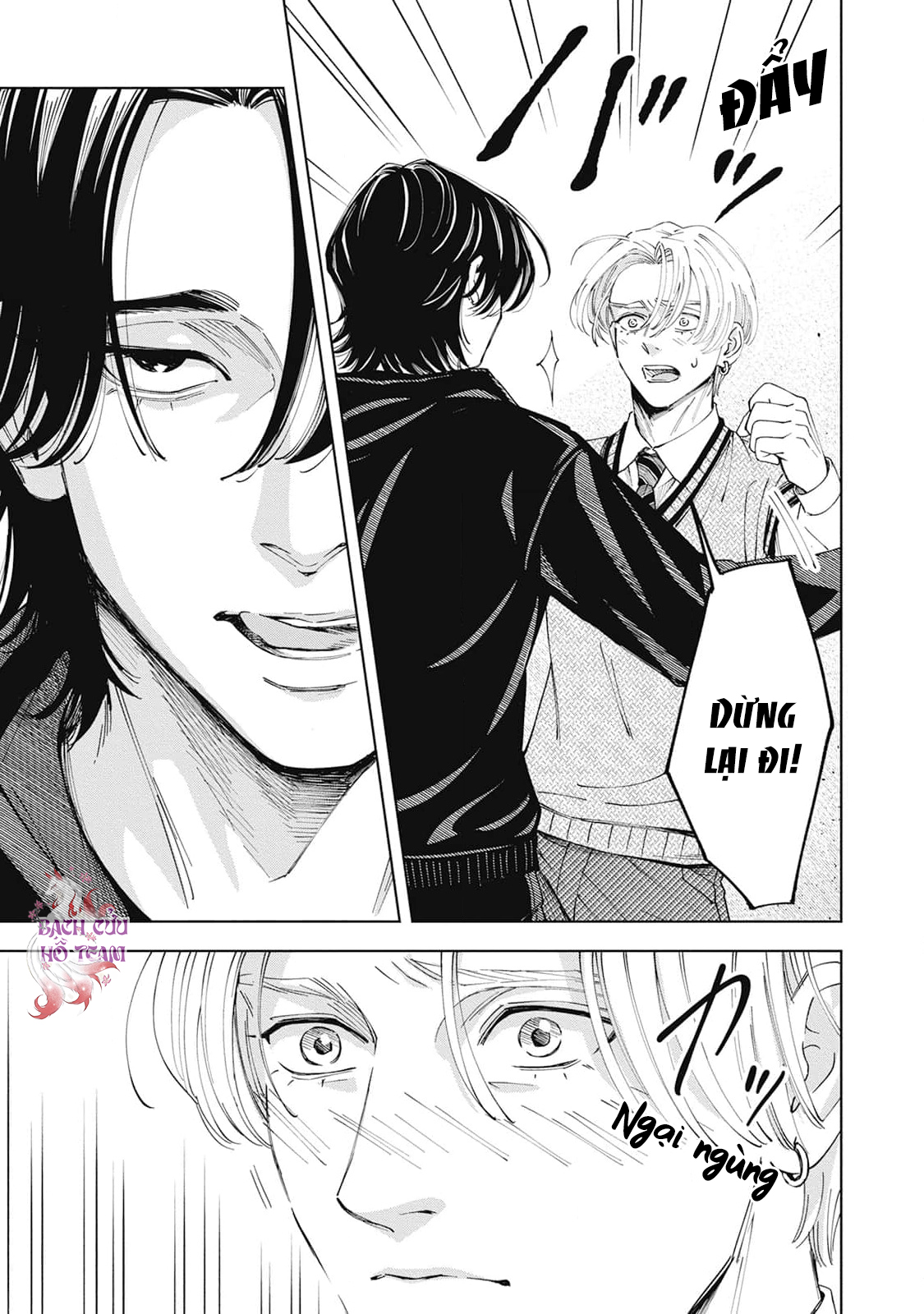 Chapter 1154