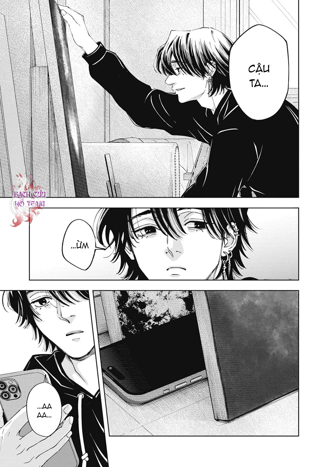 Chapter 1154