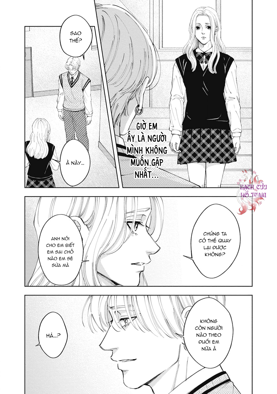 Chapter 1154