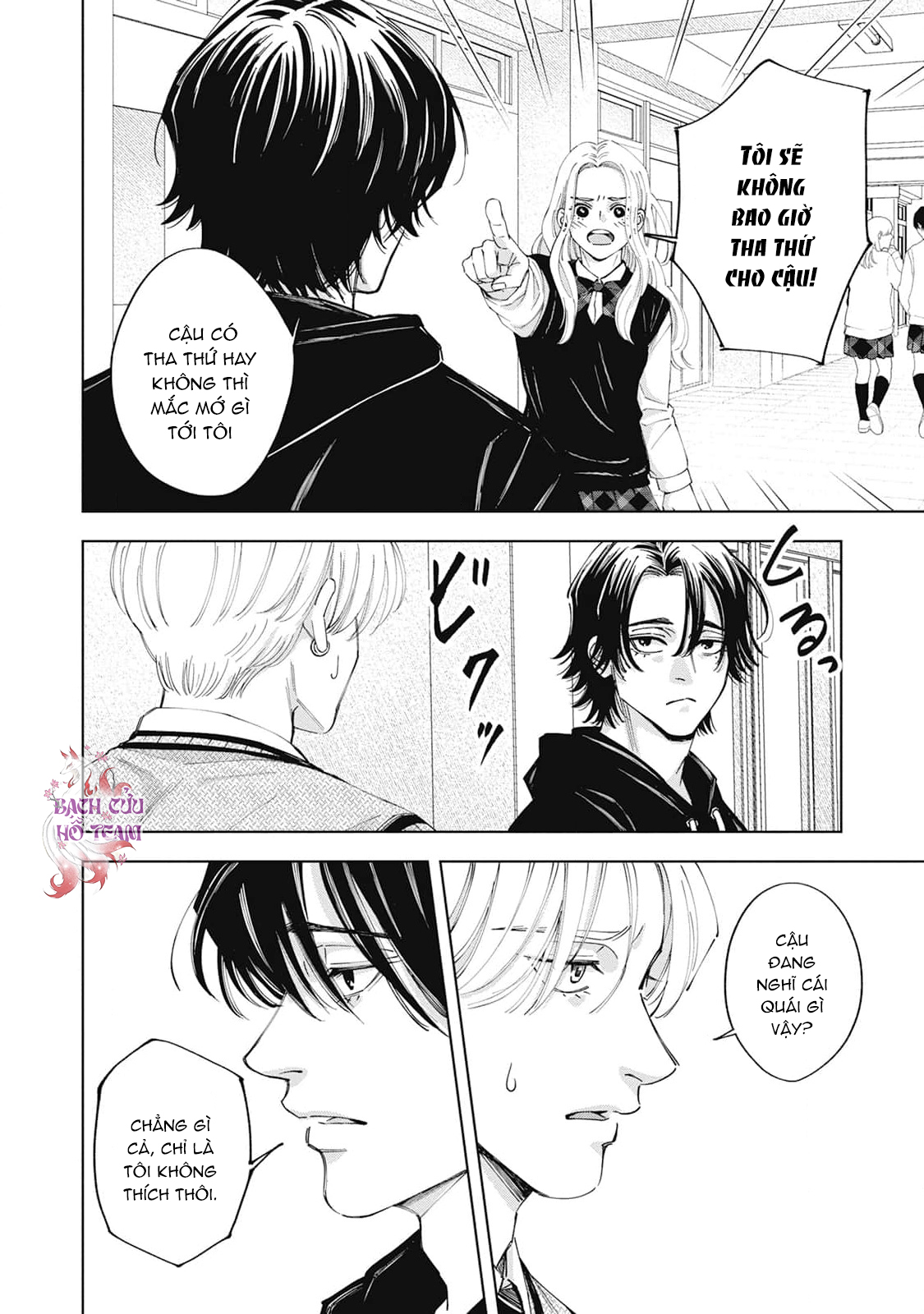 Chapter 1154