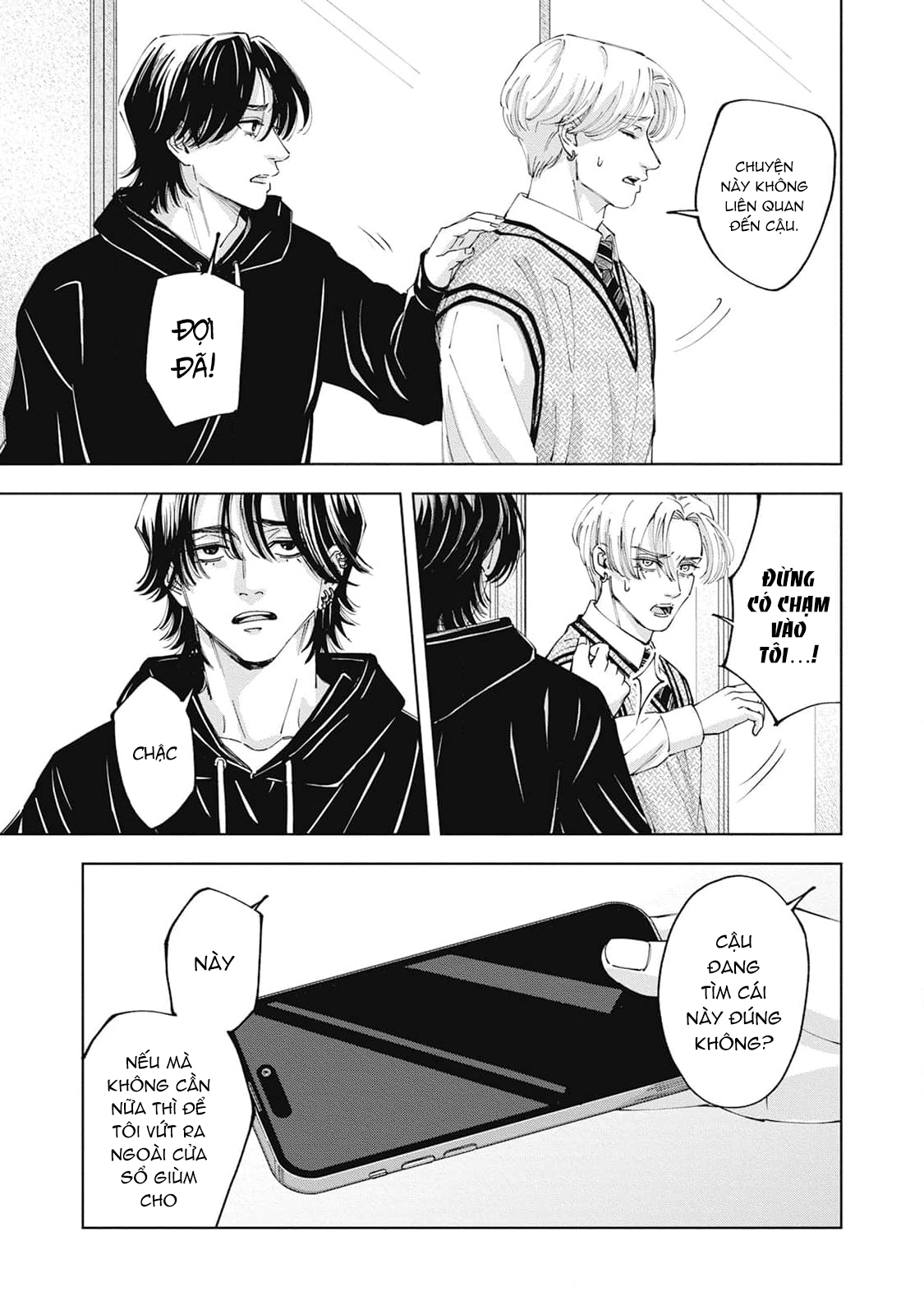 Chapter 1154