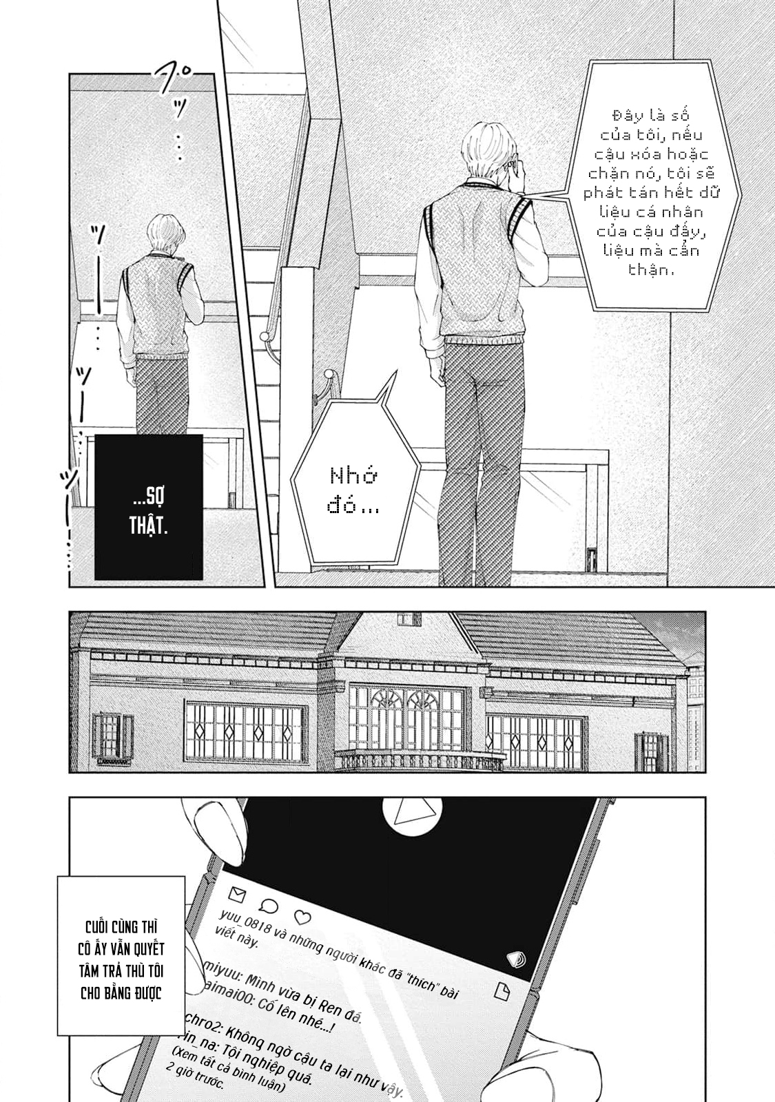 Chapter 1154