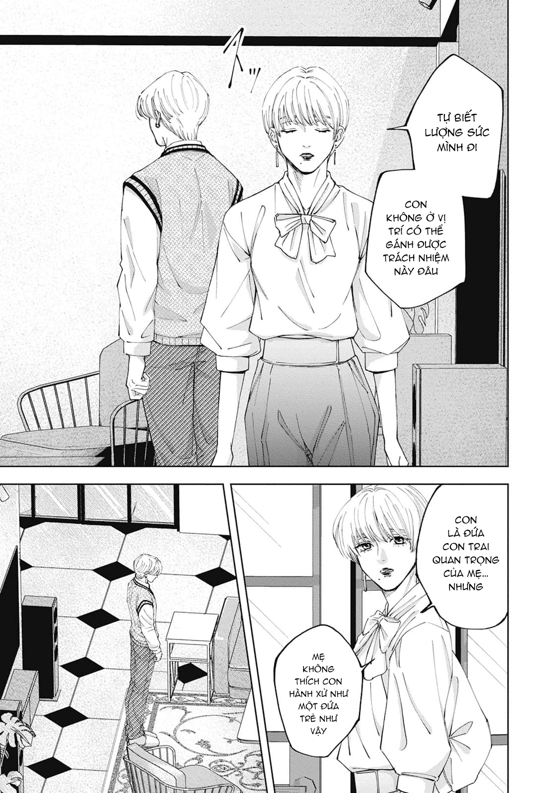 Chapter 1154