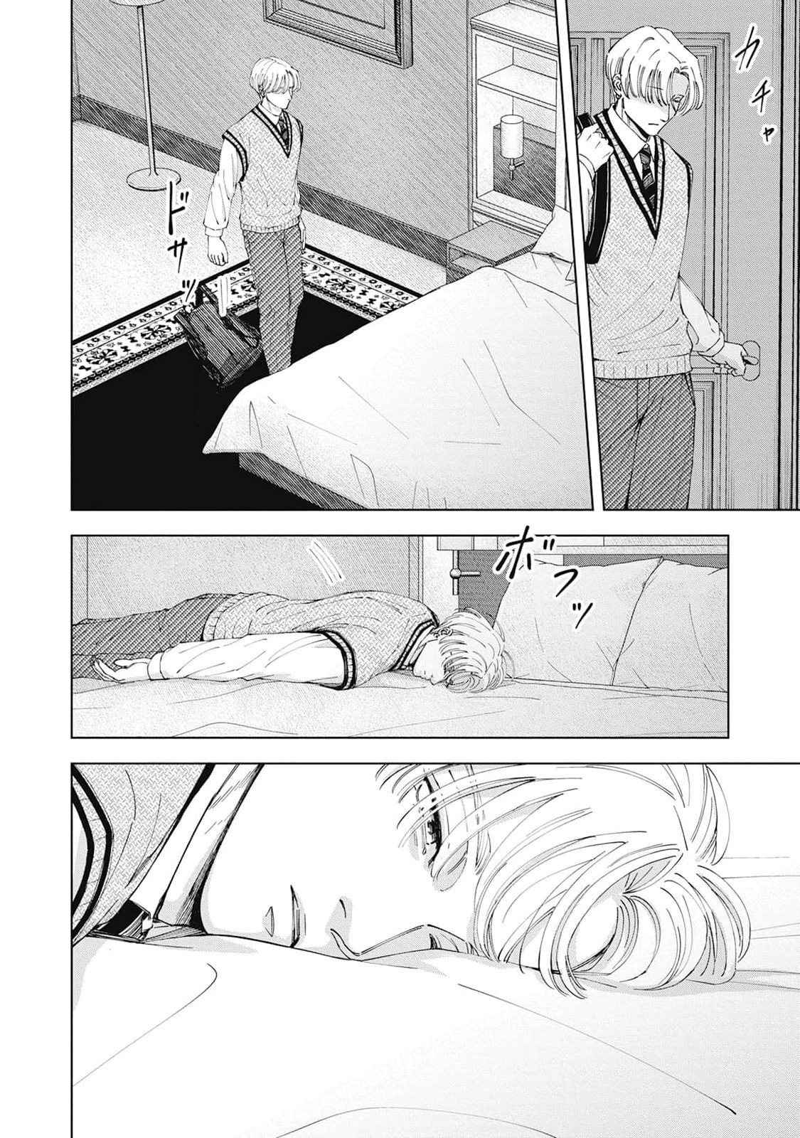 Chapter 1154