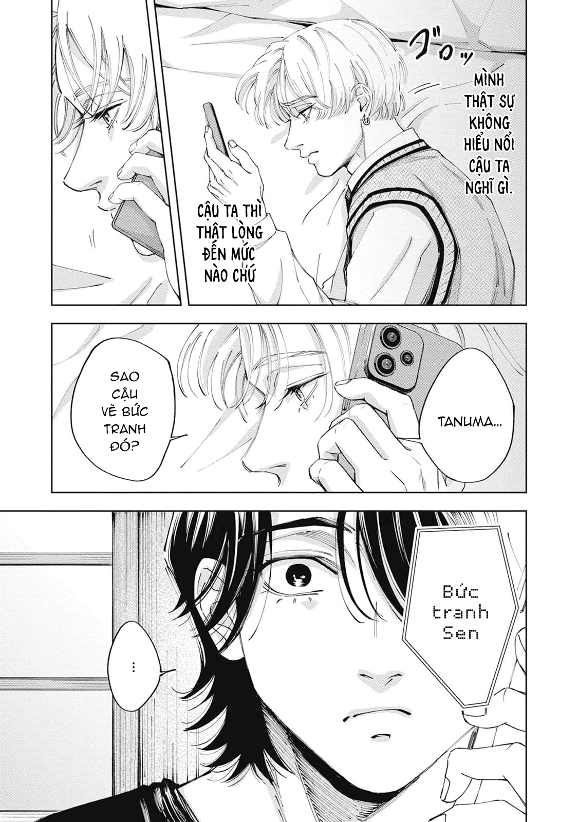 Chapter 1154