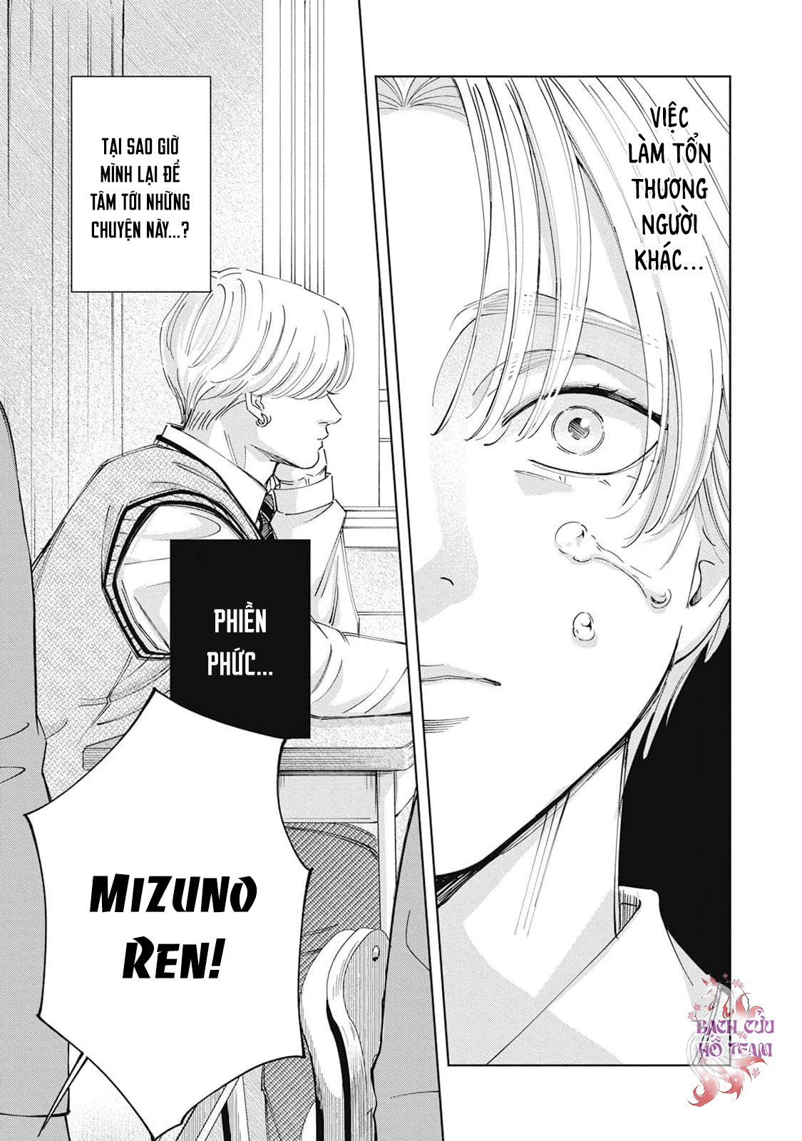 Chapter 1154
