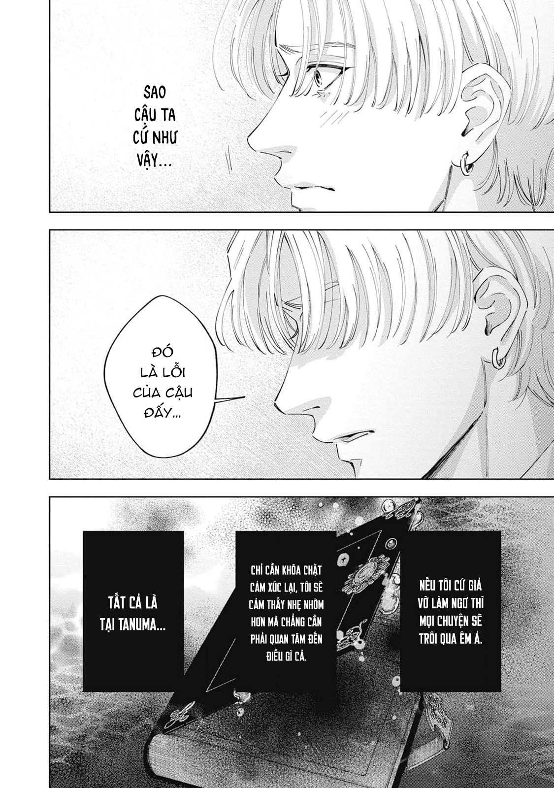 Chapter 1154