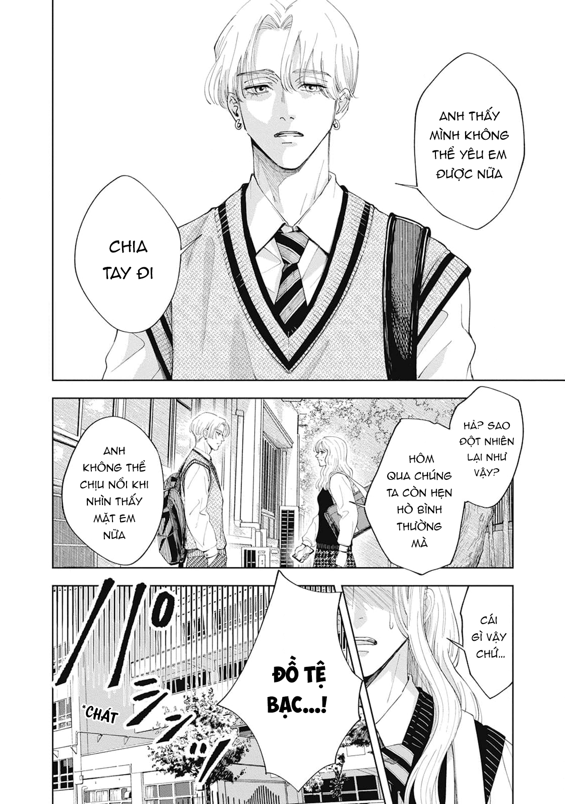 Chapter 1139