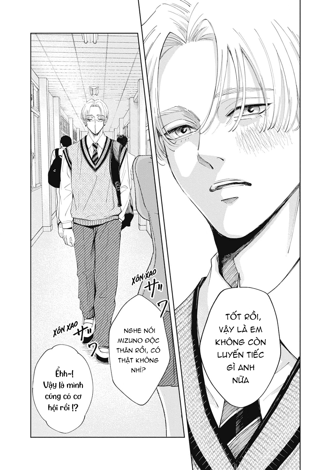 Chapter 1139