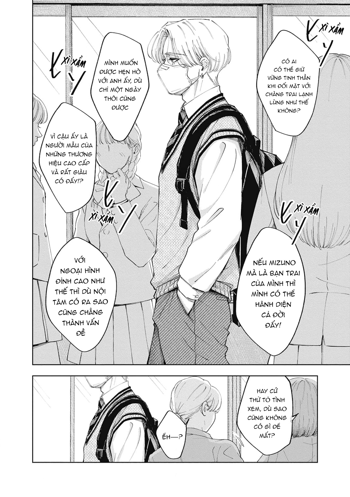 Chapter 1139