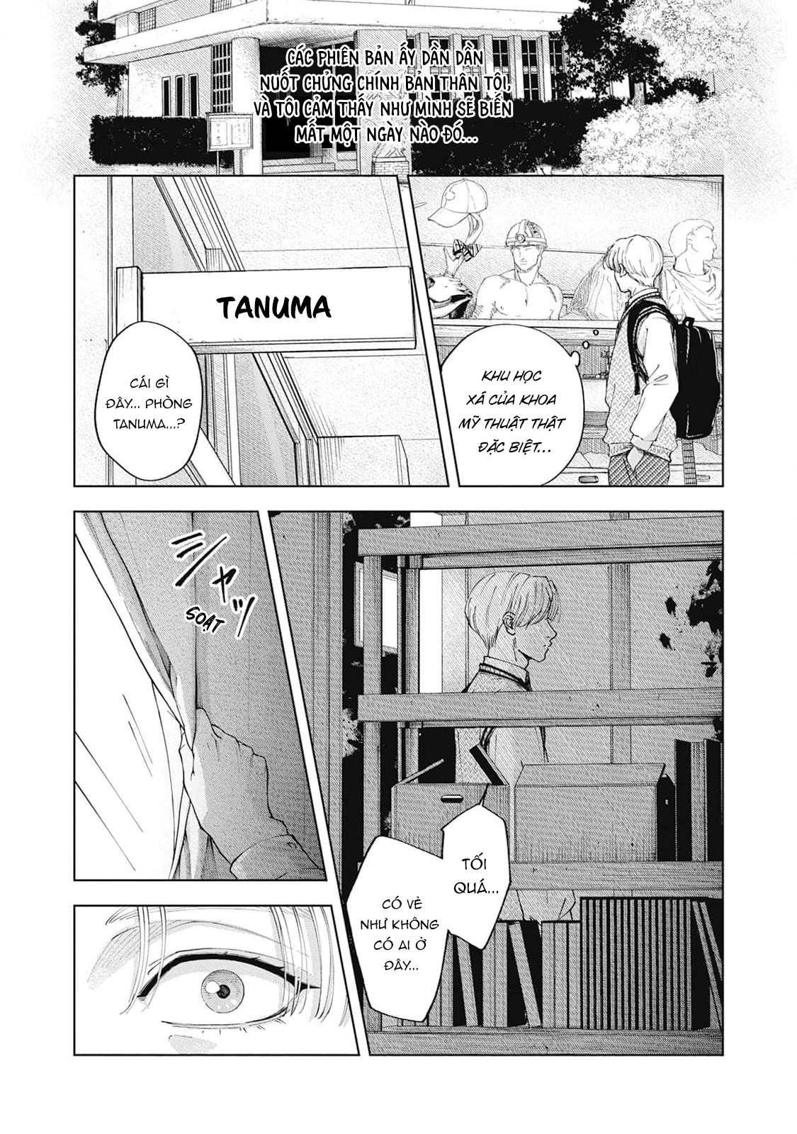 Chapter 1139