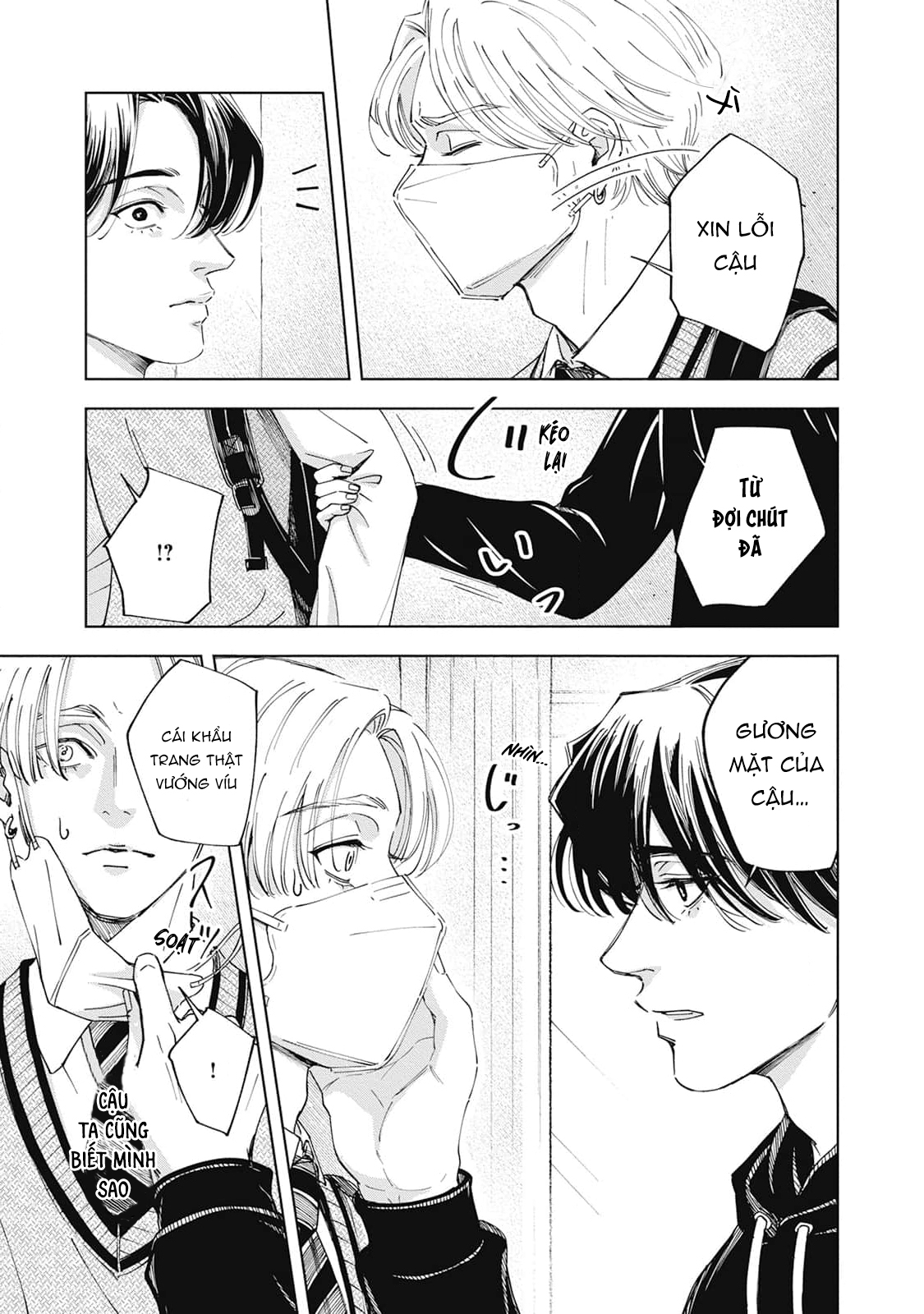Chapter 1139