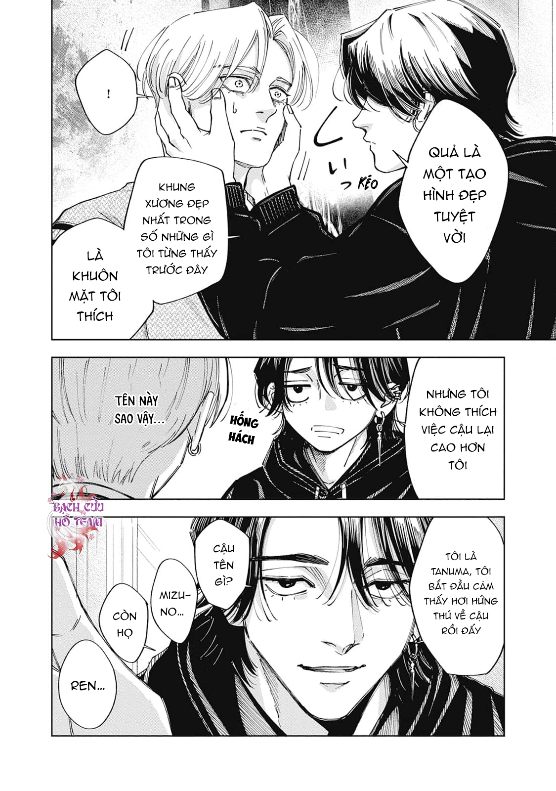 Chapter 1139