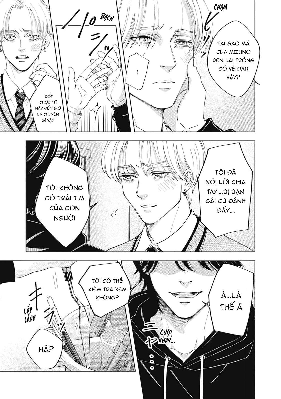 Chapter 1139