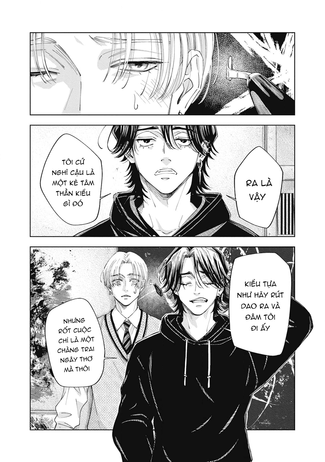Chapter 1139