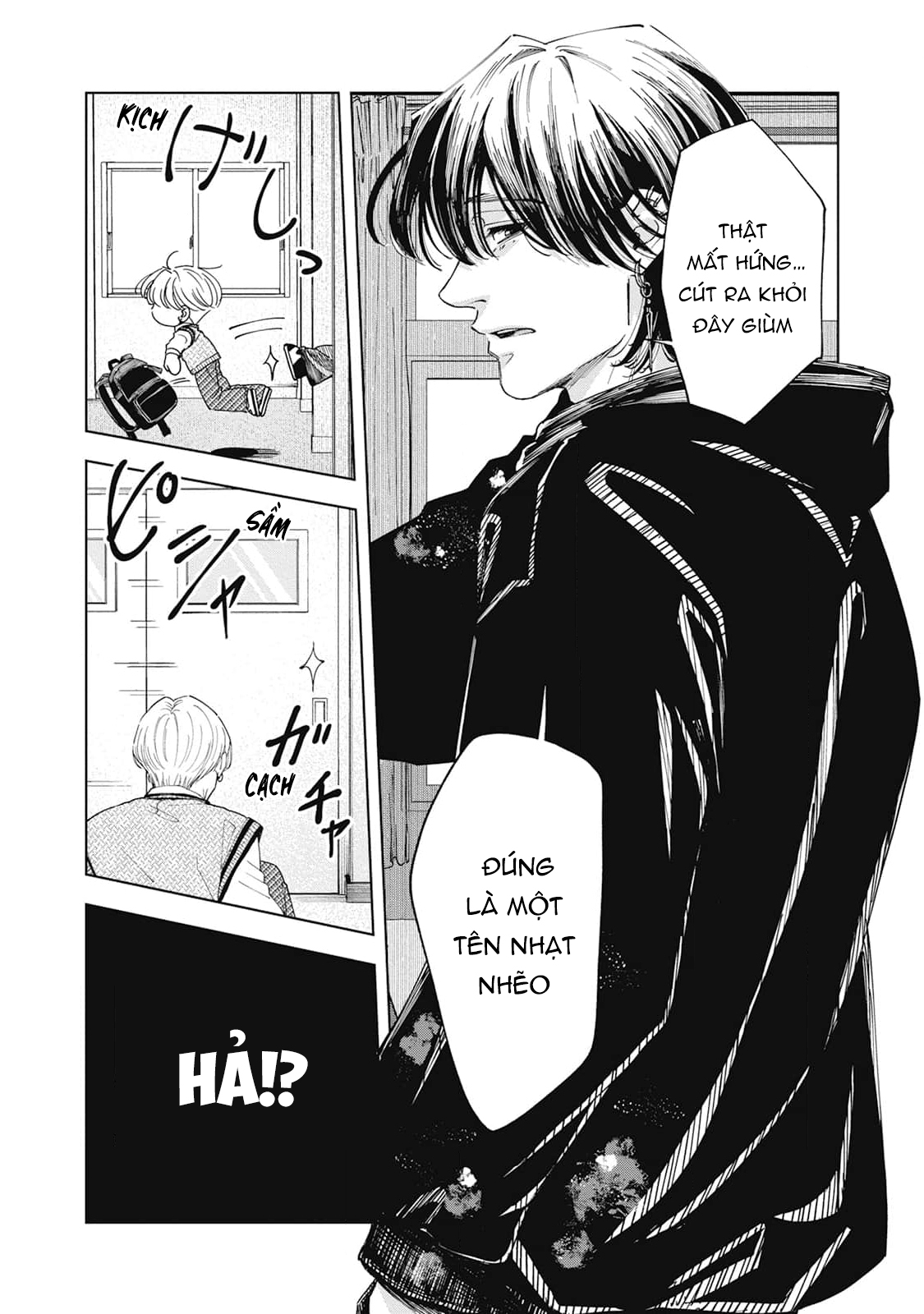 Chapter 1139