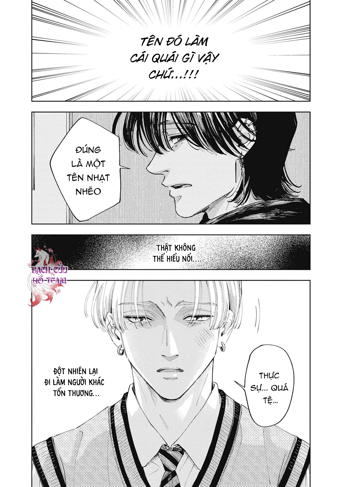Chapter 1139