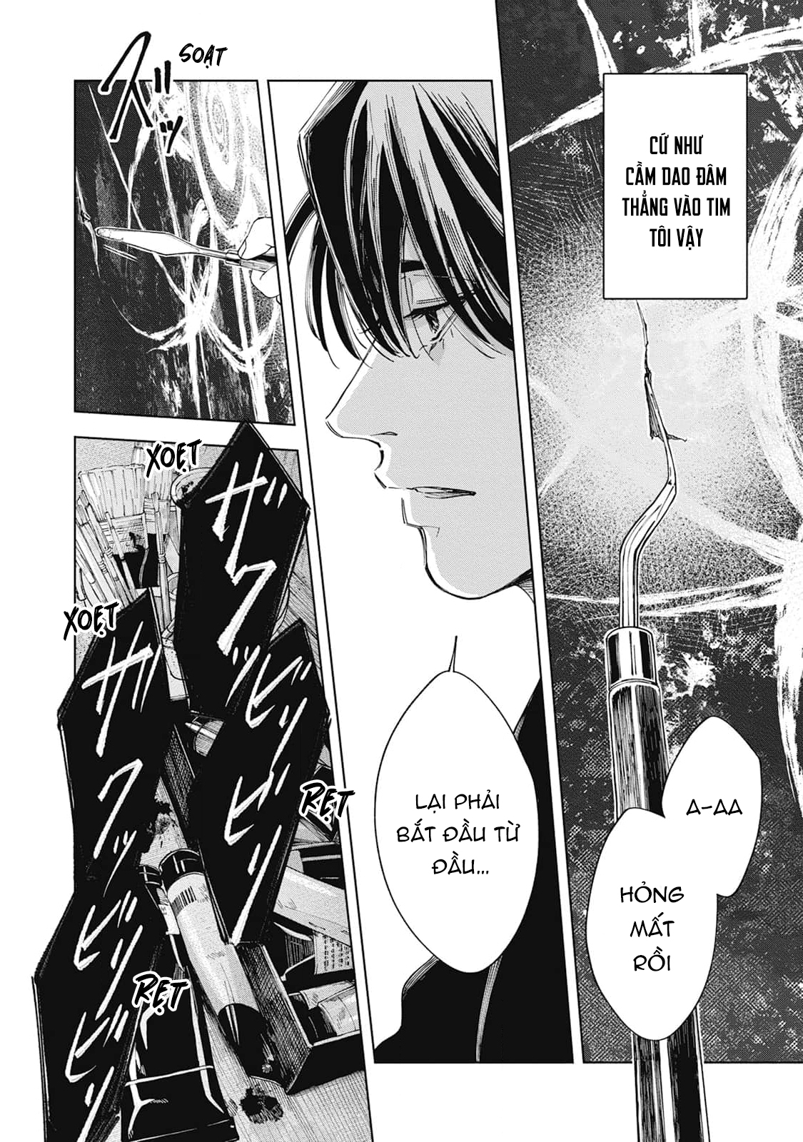 Chapter 1139
