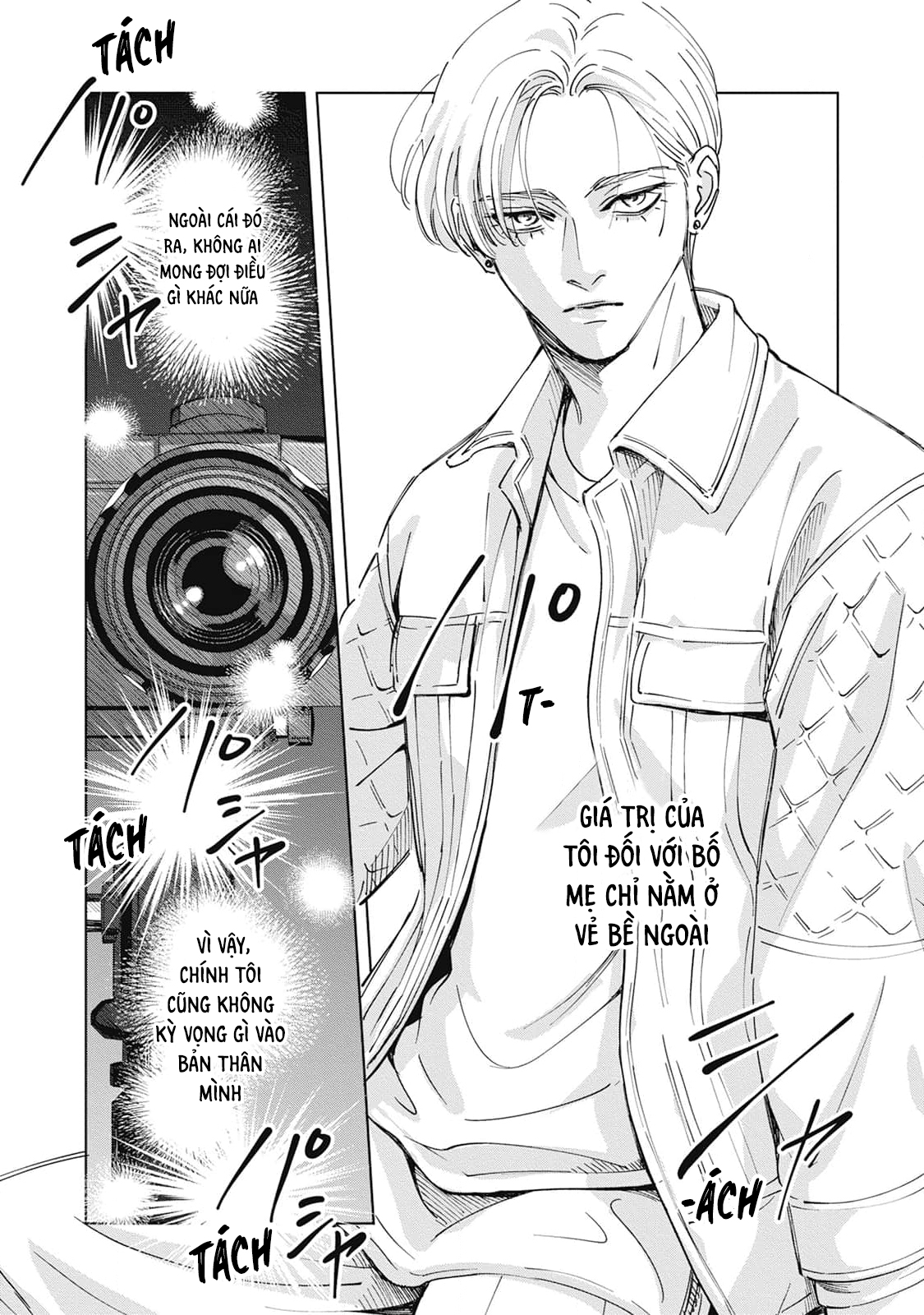 Chapter 1139