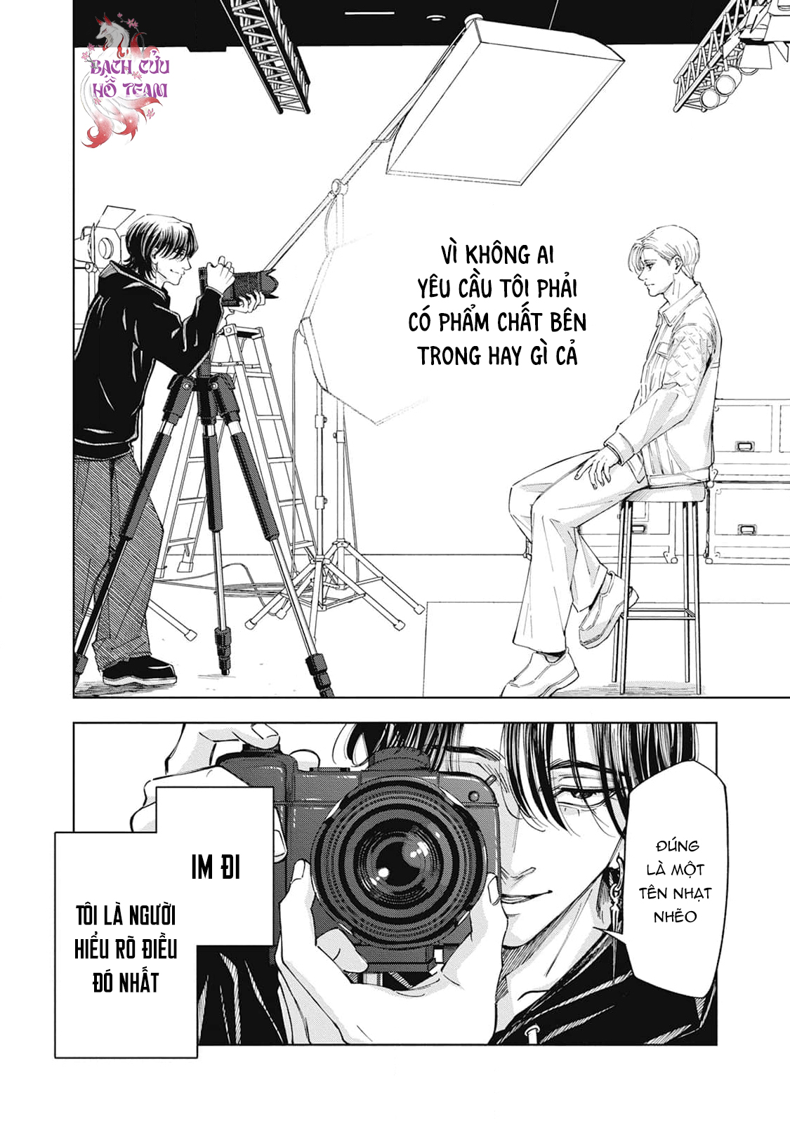 Chapter 1139
