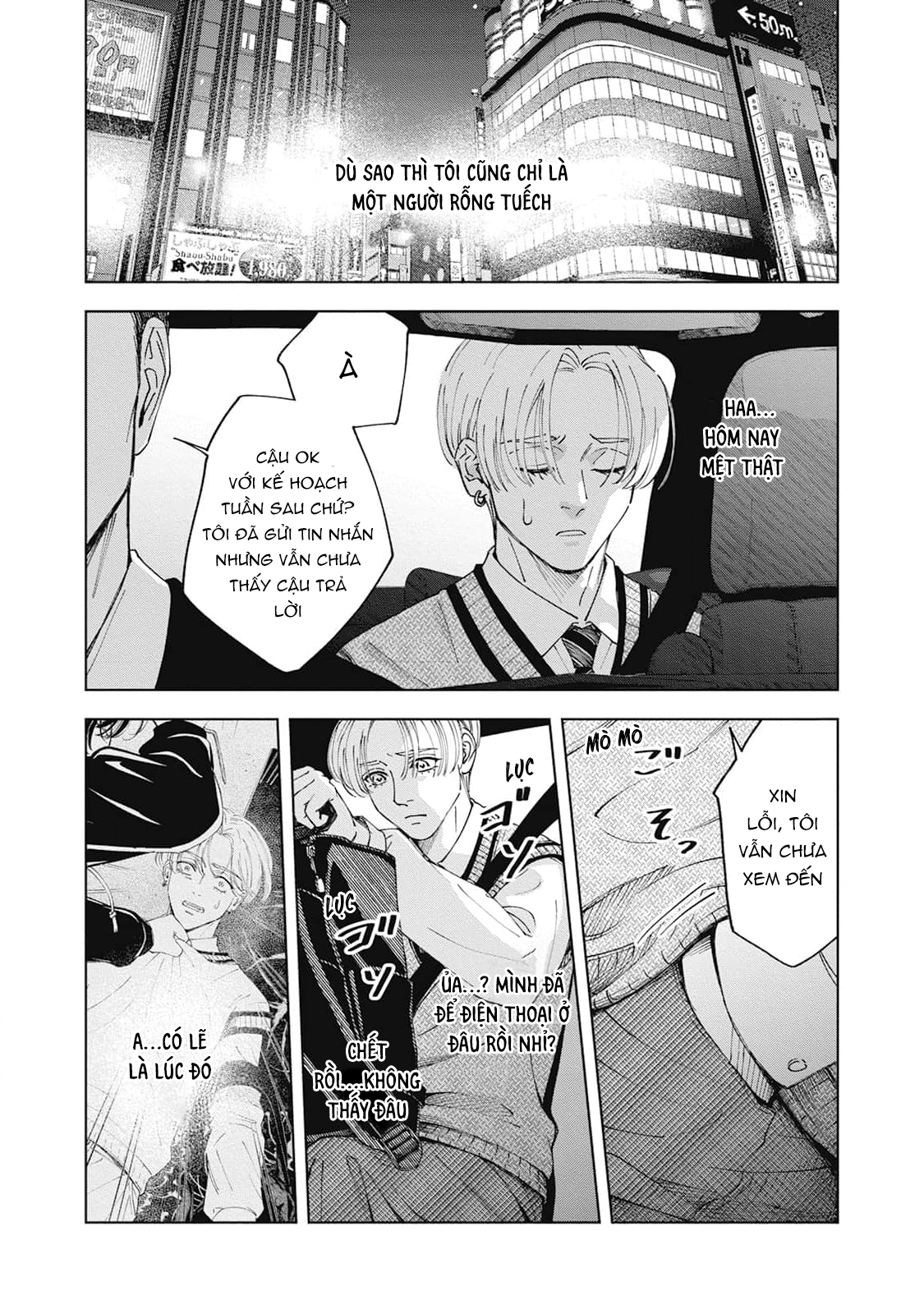 Chapter 1139